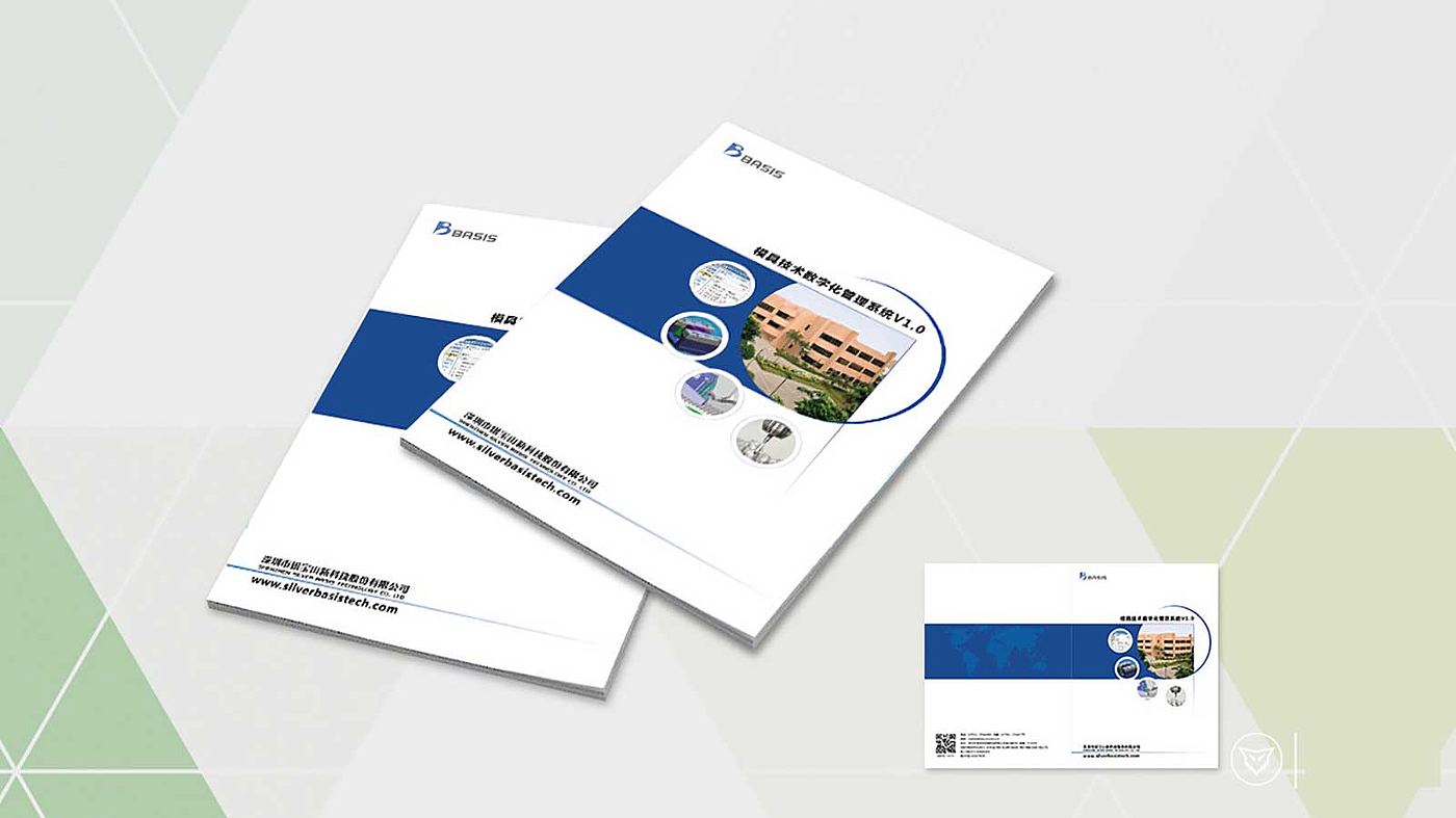 Brochure Design ，product design，Appearance design，