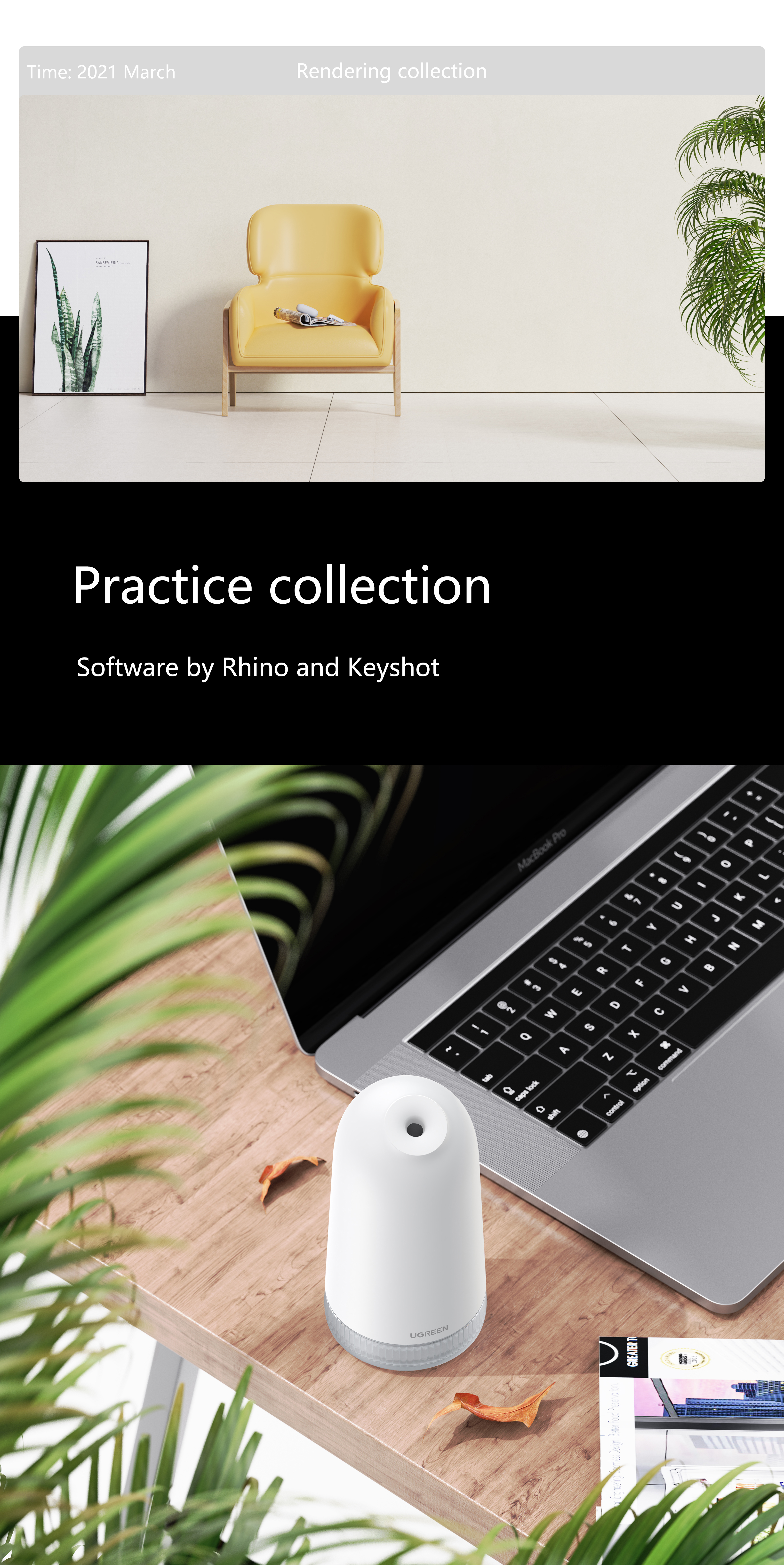 Render，product design，keyshot，Design，