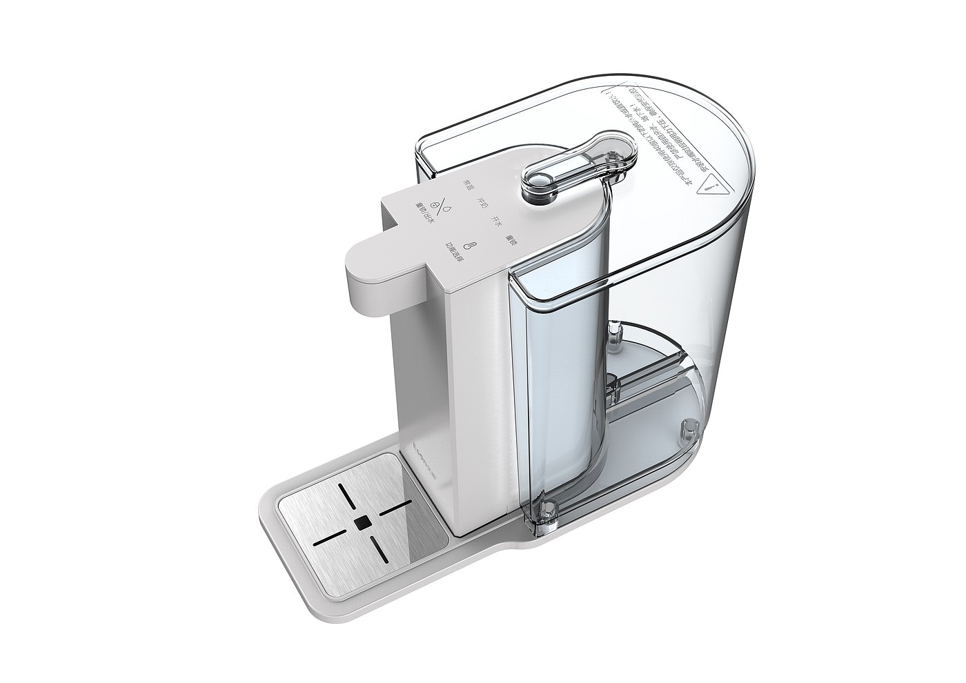 Water dispenser，2020 CGD contemporary good design award，Cixi Aishang environmental protection technology，Hangzhou pictographic industrial design，