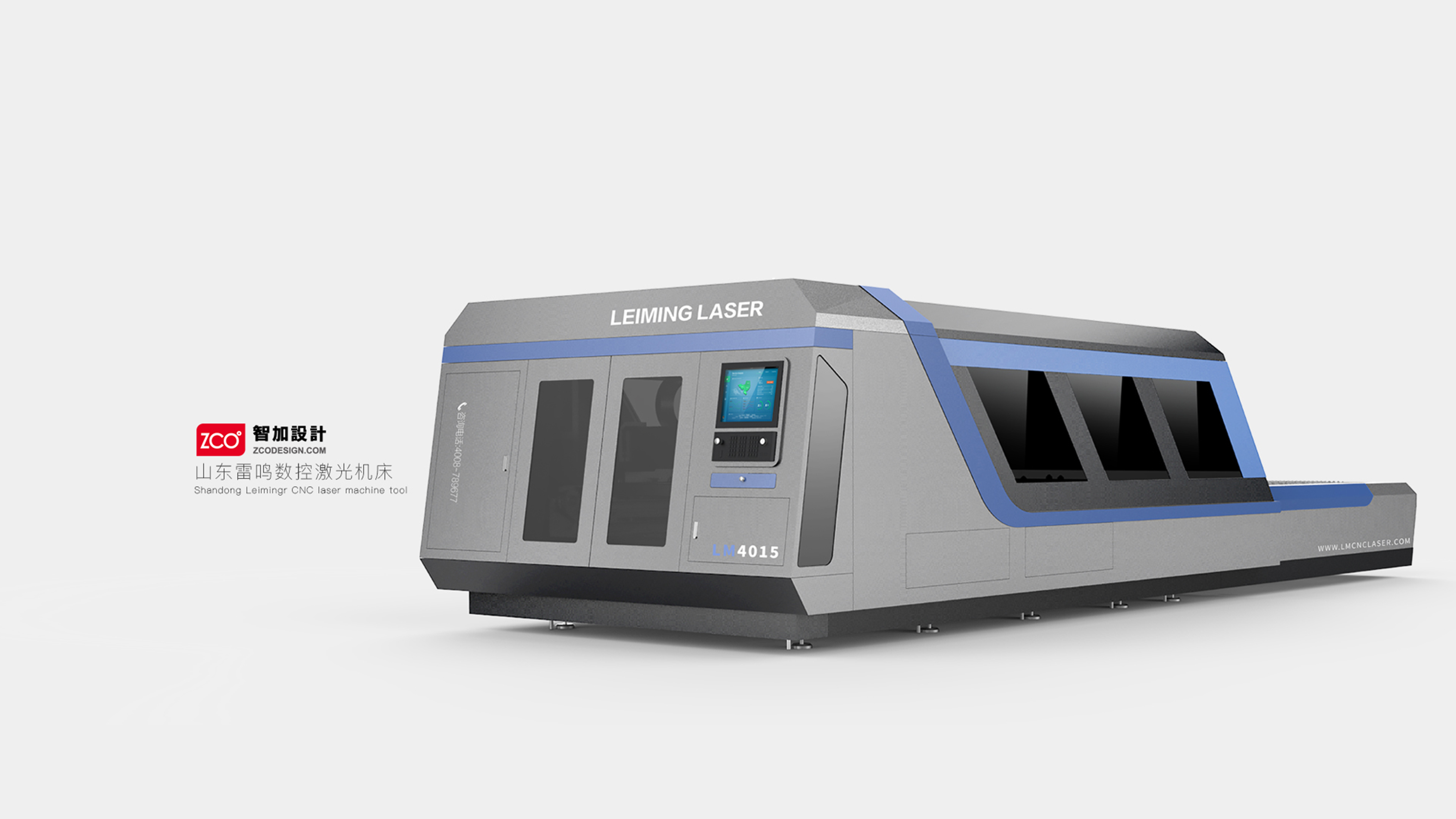 Machine tool，Large equipment，sheet metal，machining，industrial equipment ，