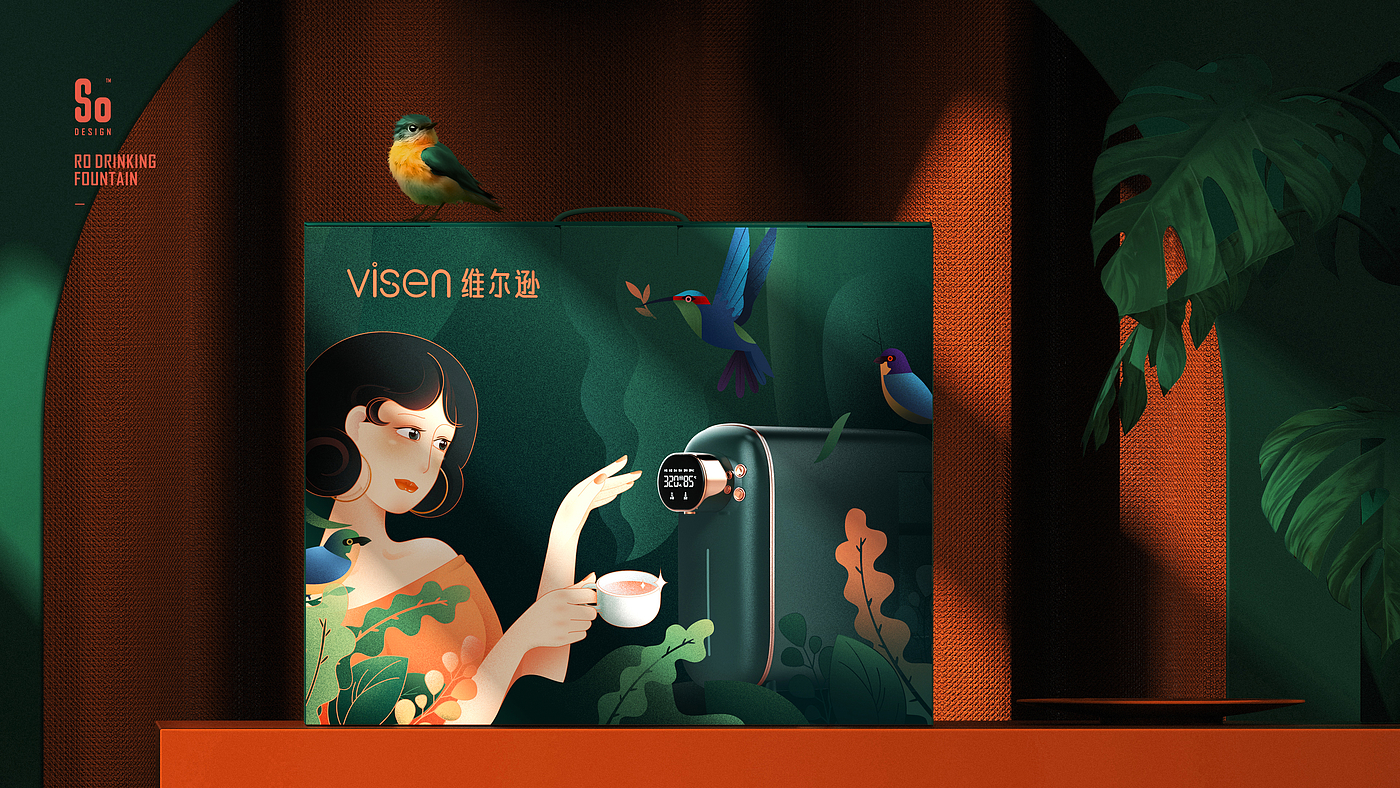 Drinking machine，