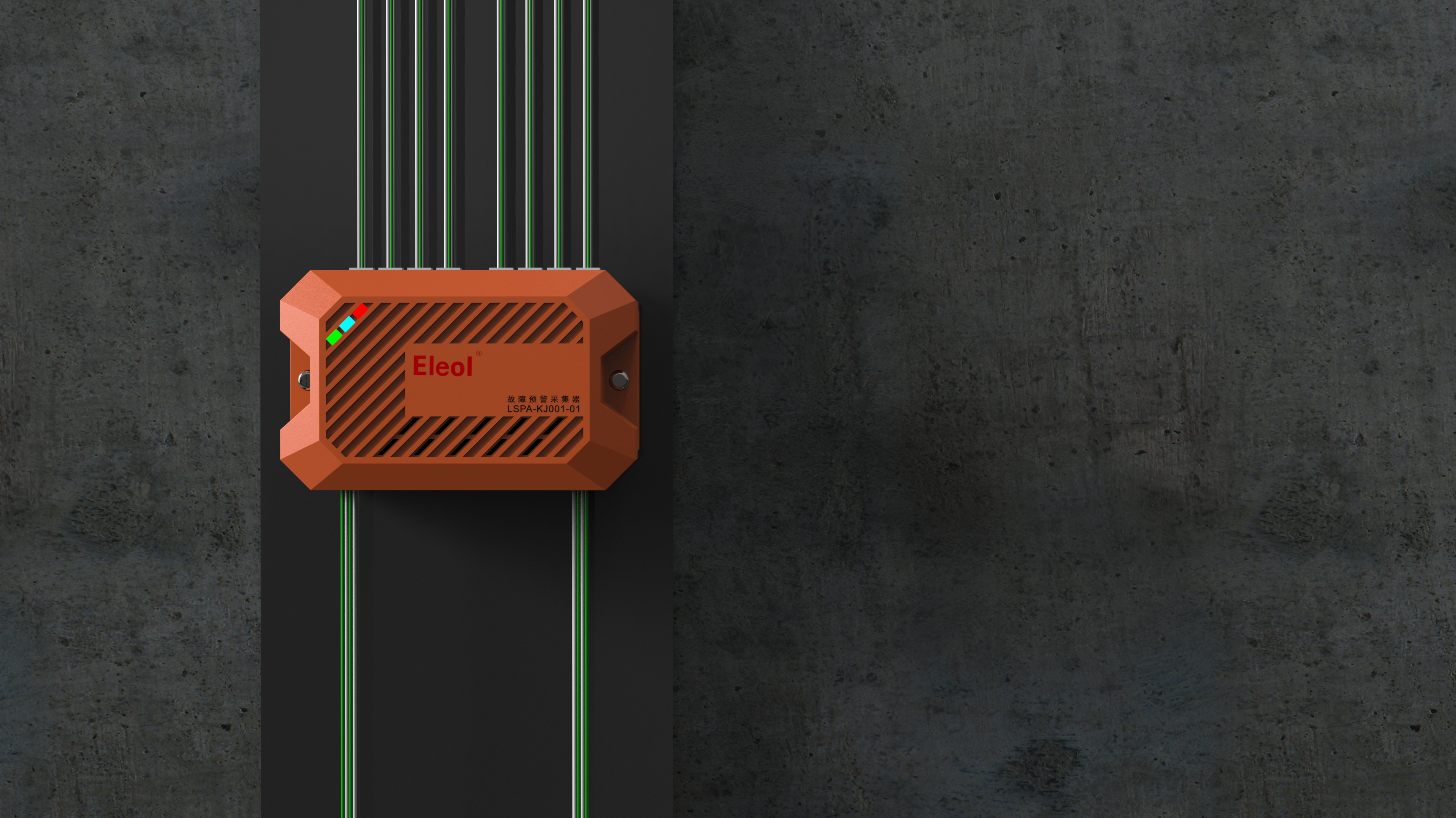 Early warning device，electromechanical，detector，electromechanical equipment，