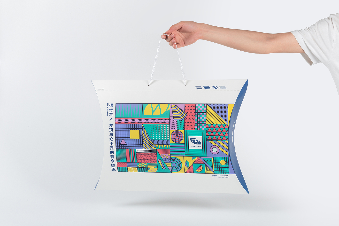 Latex pillow; packing design，
