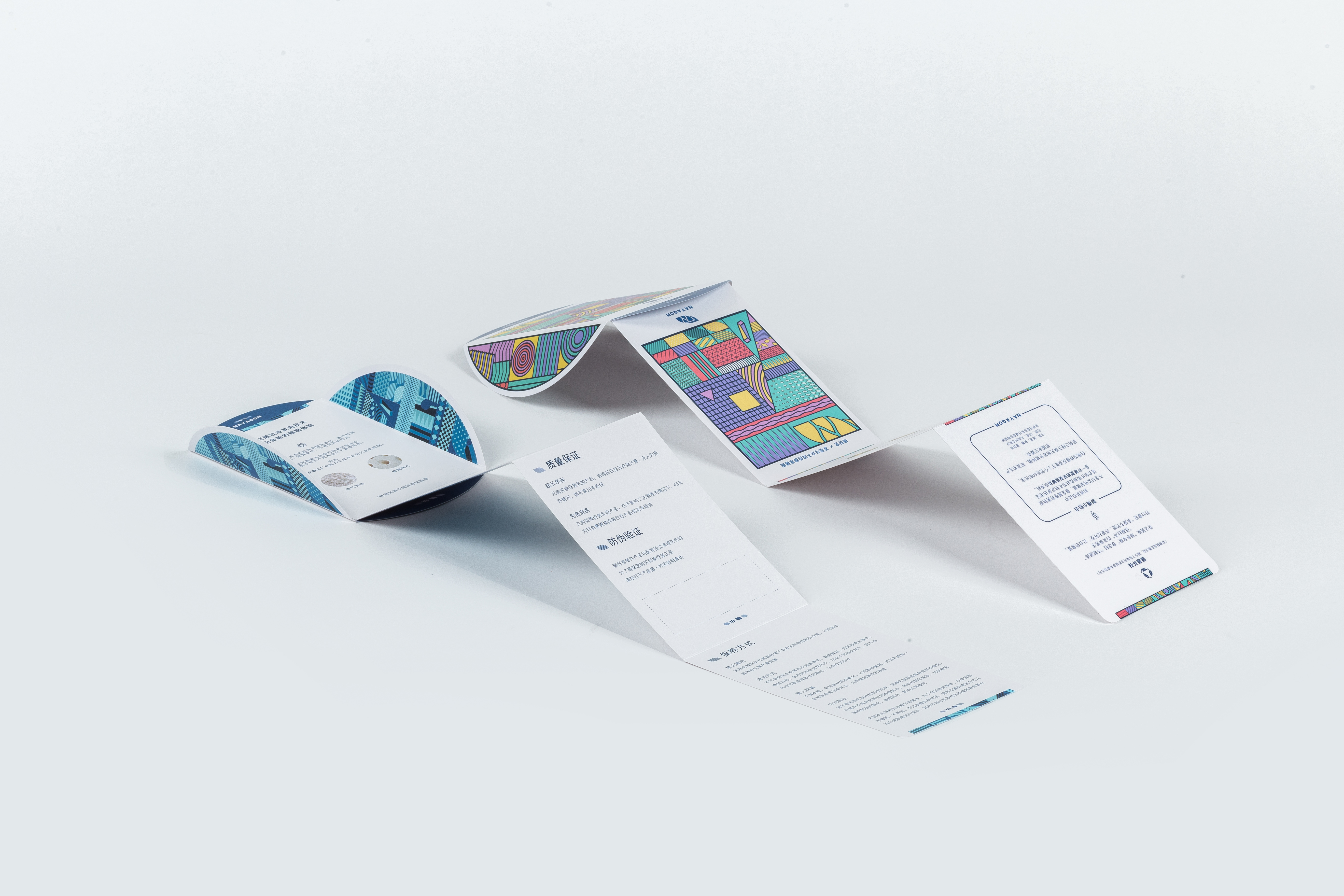 Latex pillow; packing design，