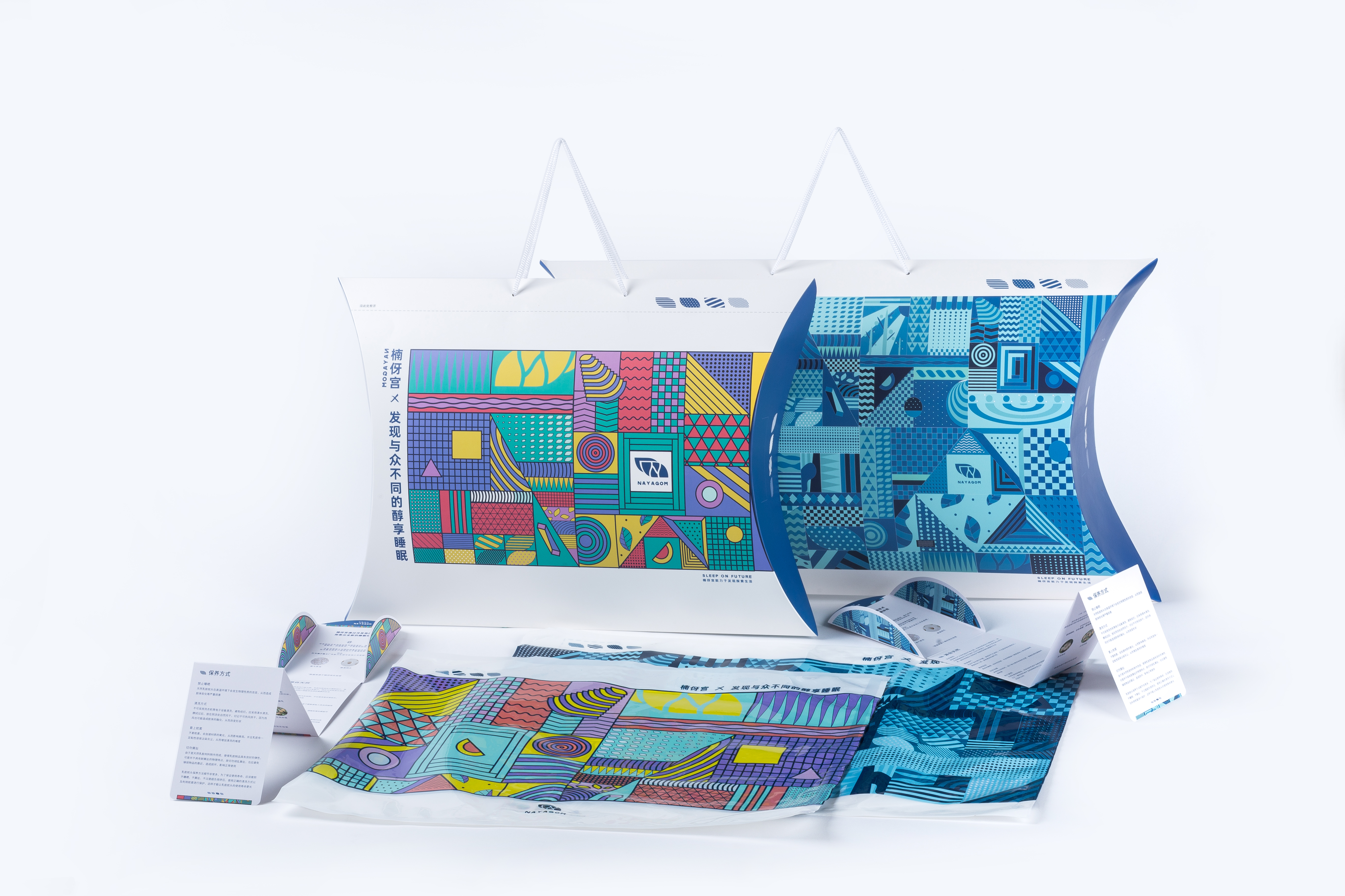 Latex pillow; packing design，