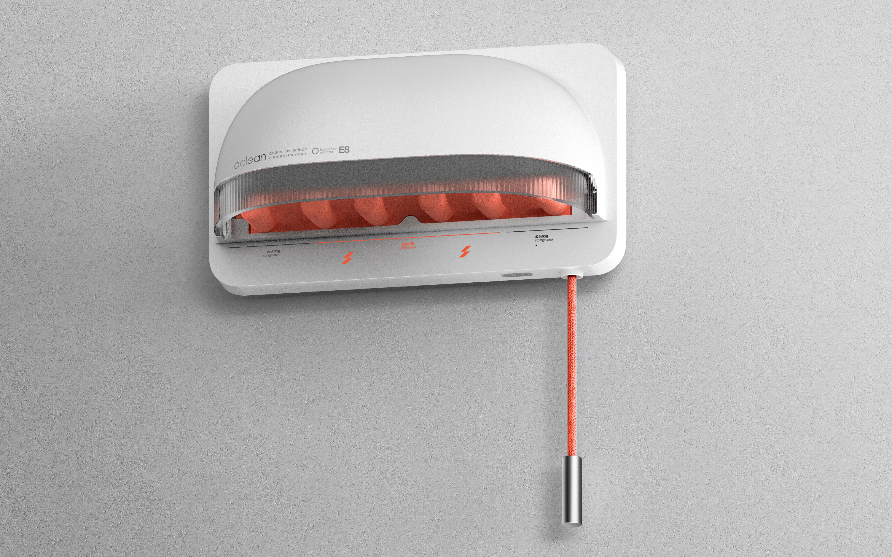 2020 CGD contemporary good design award，Toothbrush hanger，Shenzhen Yunding Information Technology Co., Ltd，