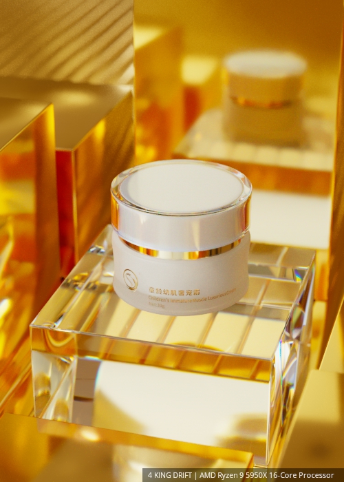 Cosmetics，Product rendering，