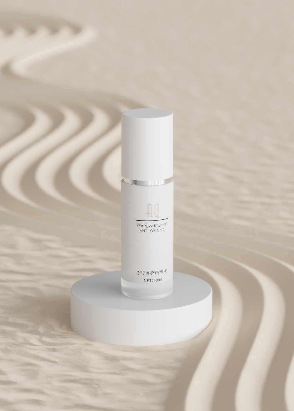 Cosmetics，Product rendering，