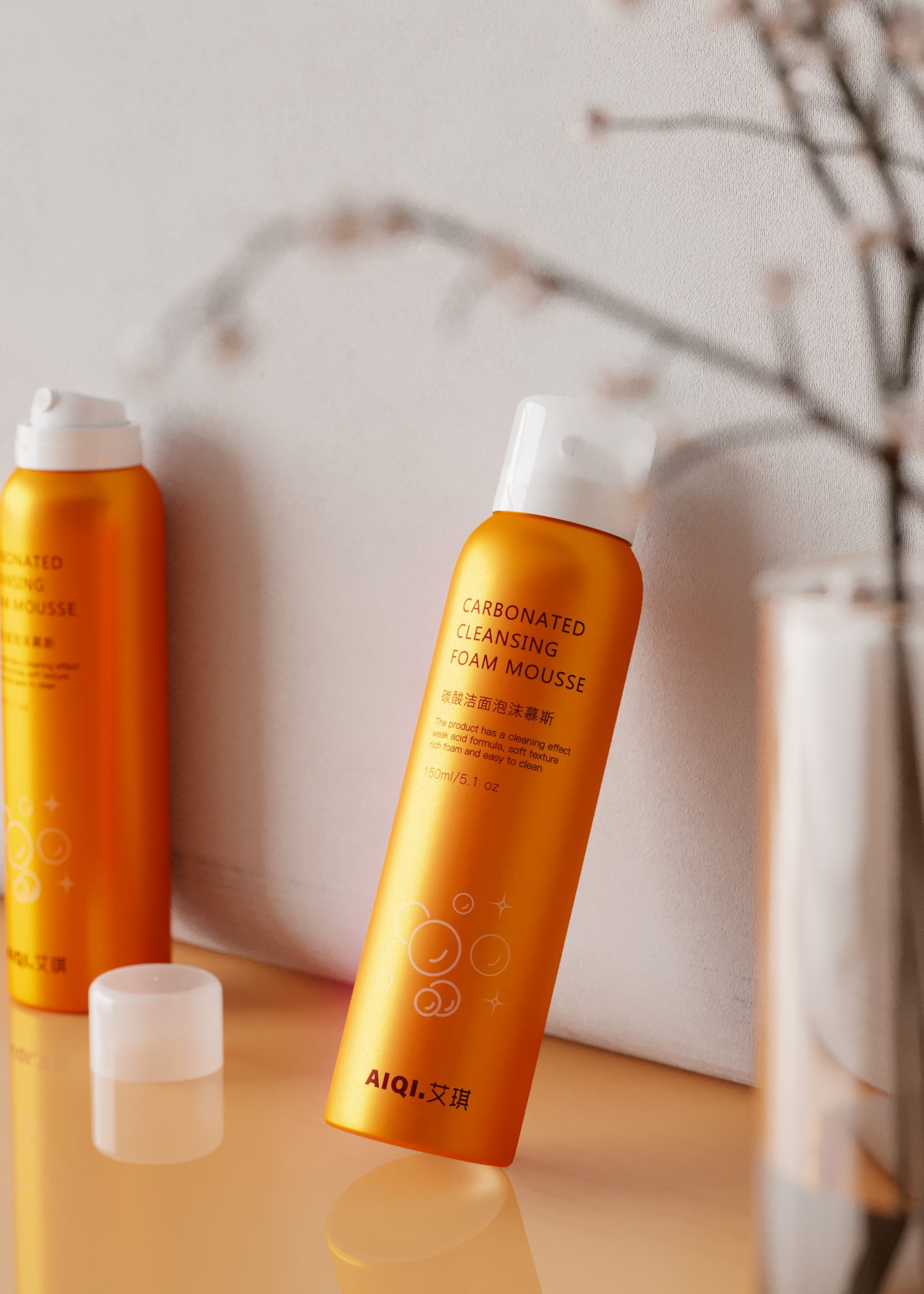 Cosmetics，Product rendering，