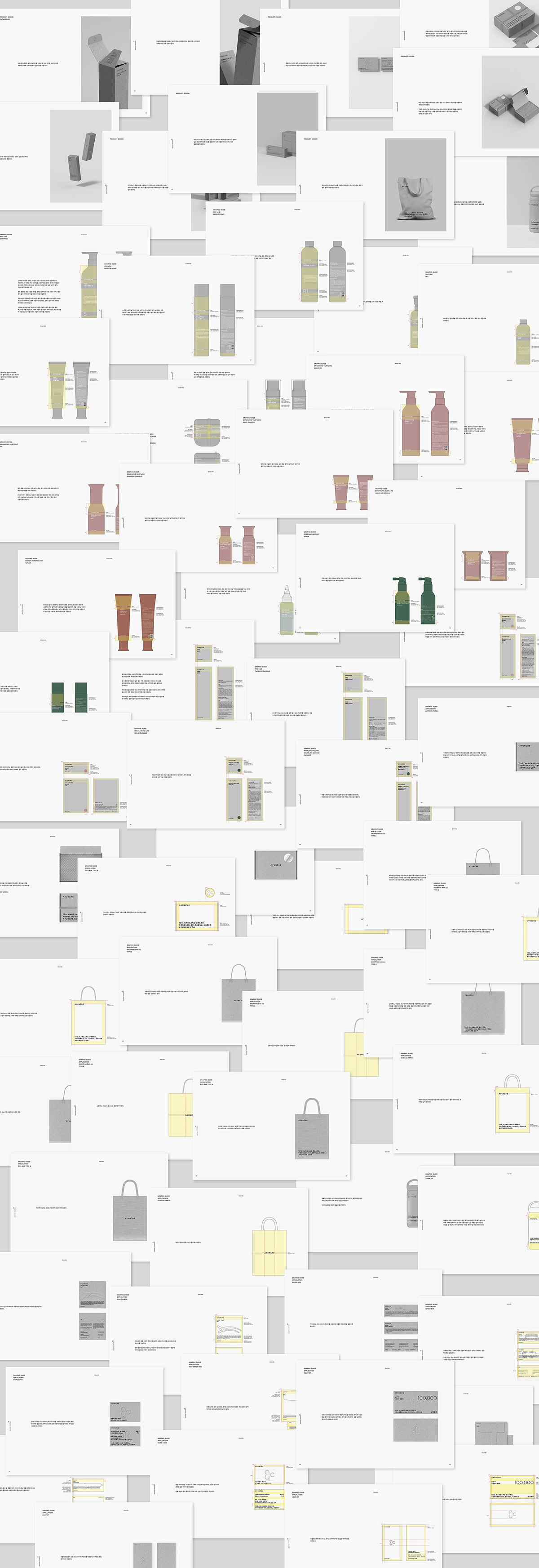 Ayunche，packing，BI，Beauty Salon，