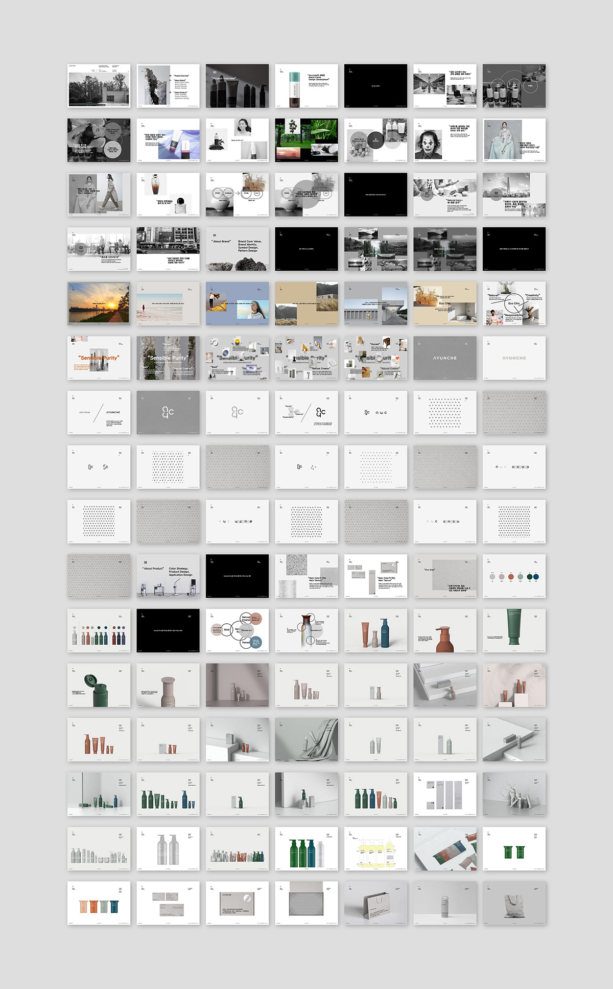 Ayunche，packing，BI，Beauty Salon，