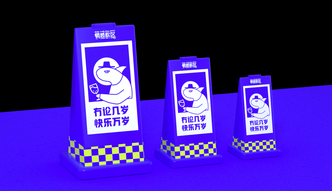 packing design，Logo design，Beer packaging，Appearance design，Beer brand design，Beer logo design，IP Design，VI design，