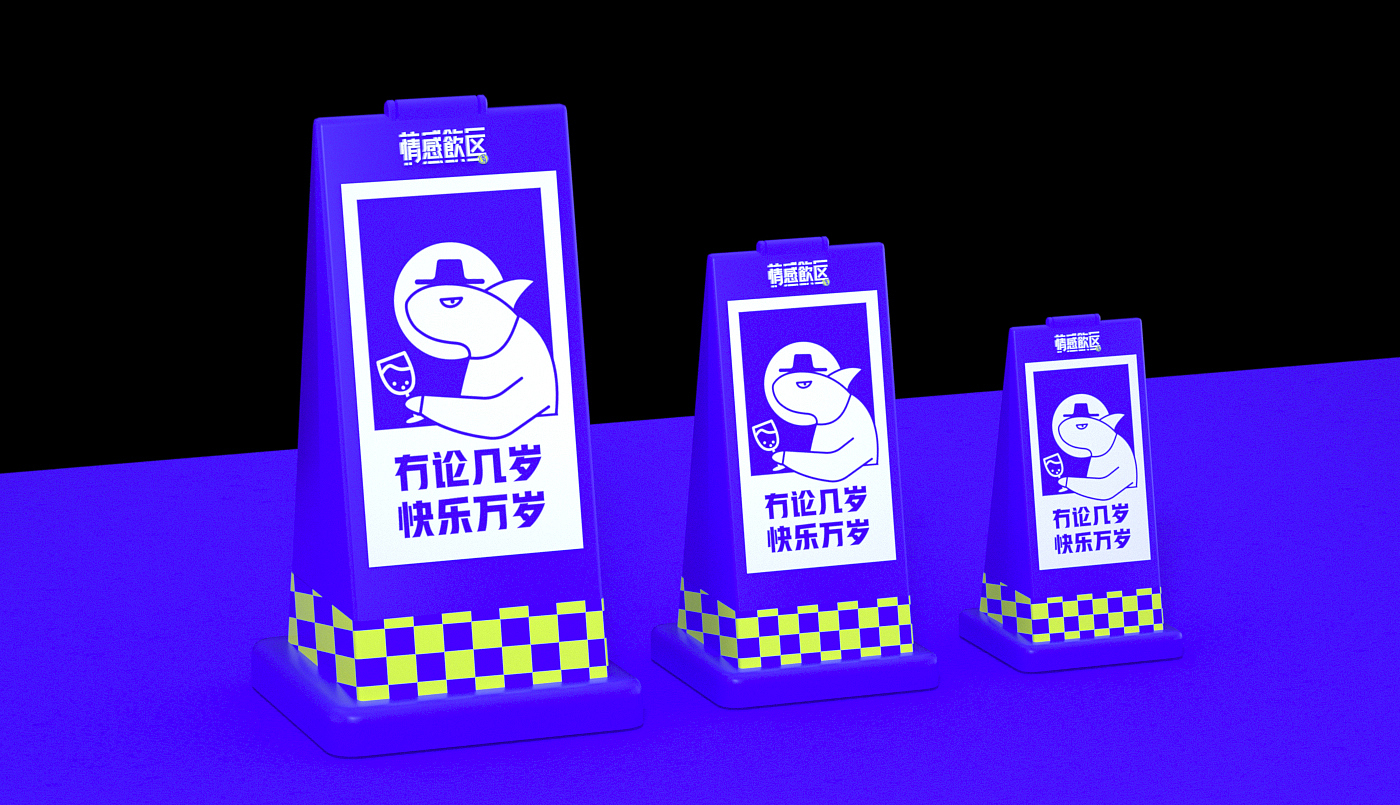 packing design，Logo design，Beer packaging，Appearance design，Beer brand design，Beer logo design，IP Design，VI design，