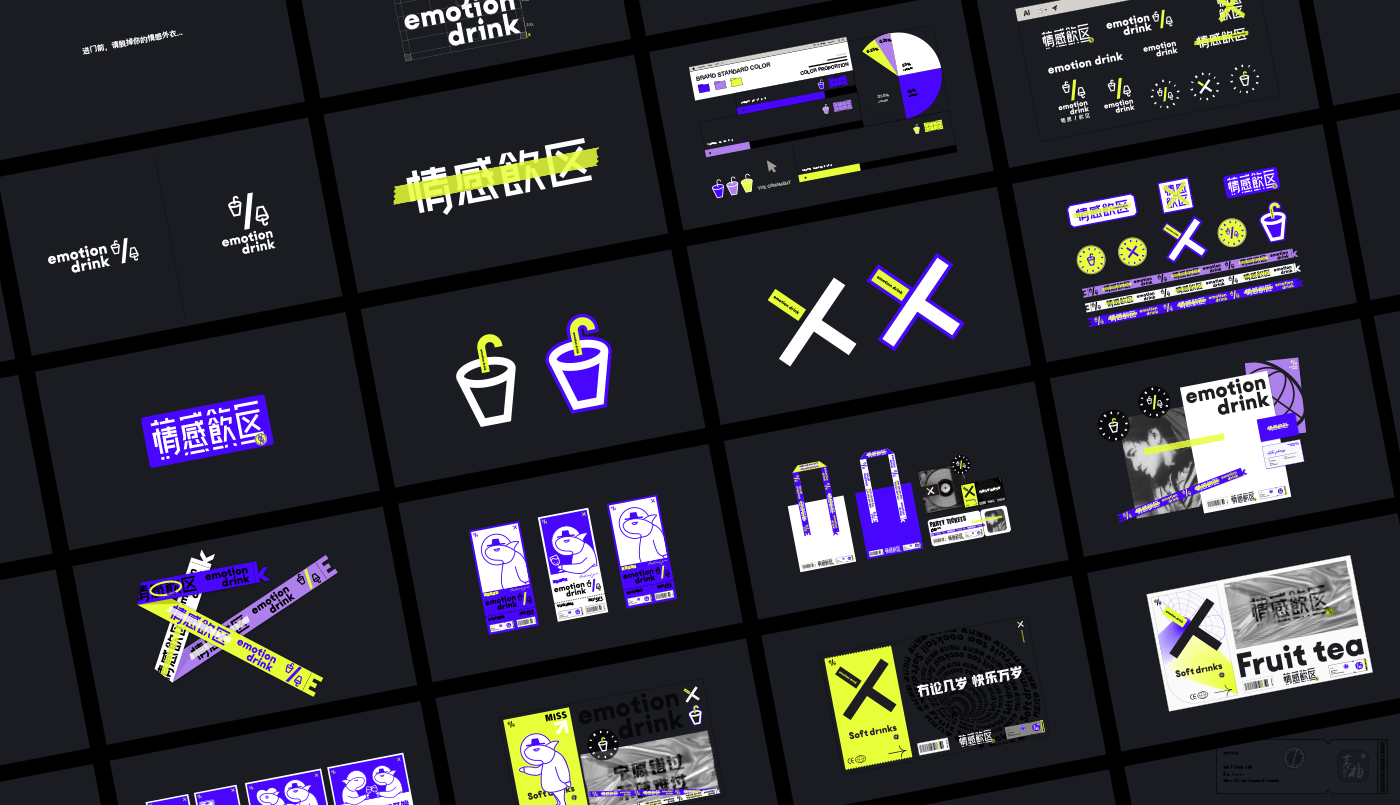 packing design，Logo design，Beer packaging，Appearance design，Beer brand design，Beer logo design，IP Design，VI design，