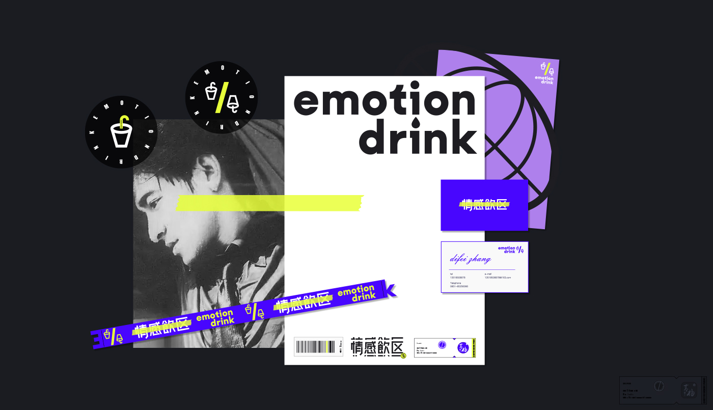 packing design，Logo design，Beer packaging，Appearance design，Beer brand design，Beer logo design，IP Design，VI design，