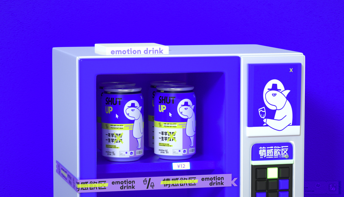 packing design，Logo design，Beer packaging，Appearance design，Beer brand design，Beer logo design，IP Design，VI design，