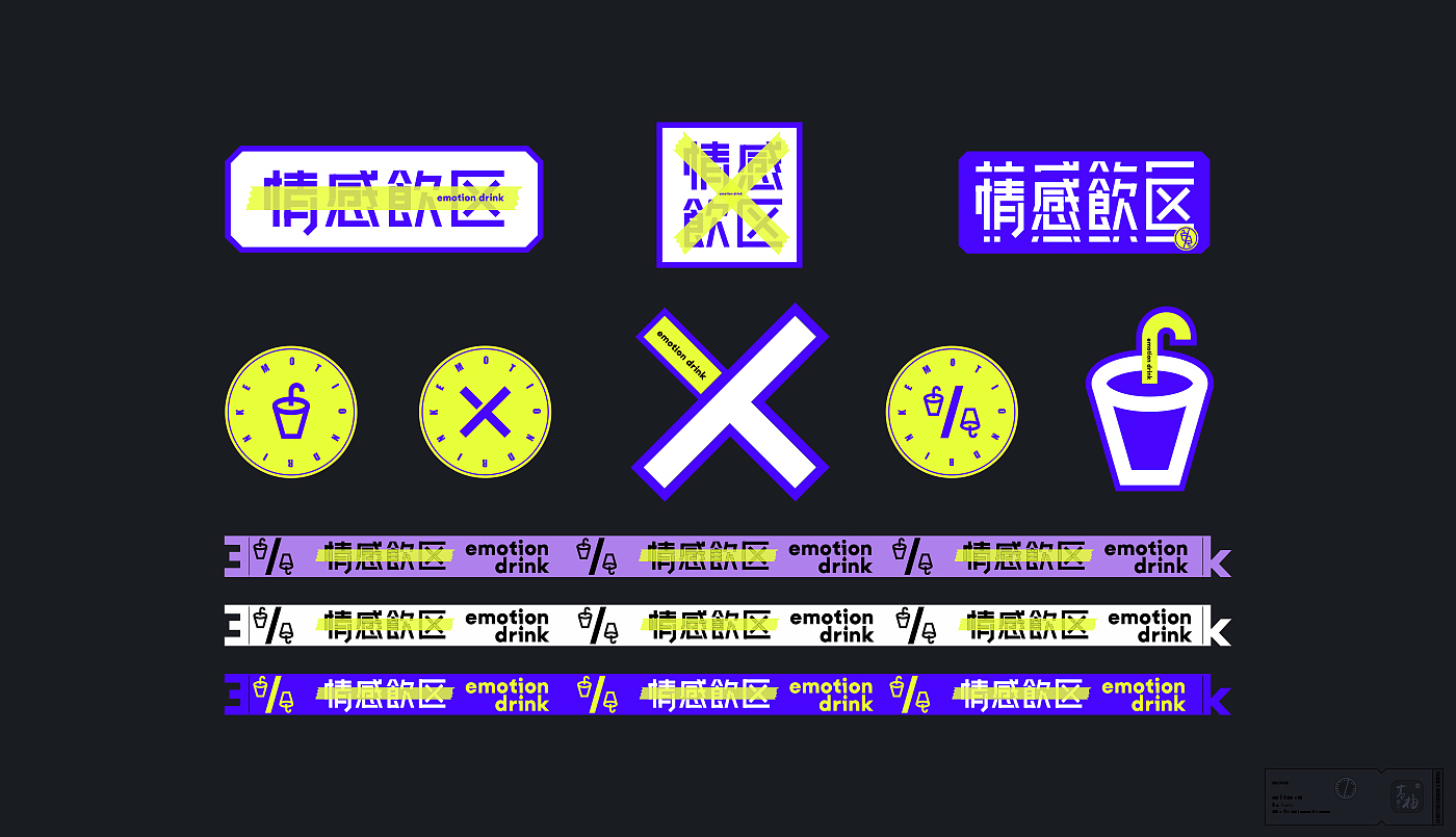 packing design，Logo design，Beer packaging，Appearance design，Beer brand design，Beer logo design，IP Design，VI design，