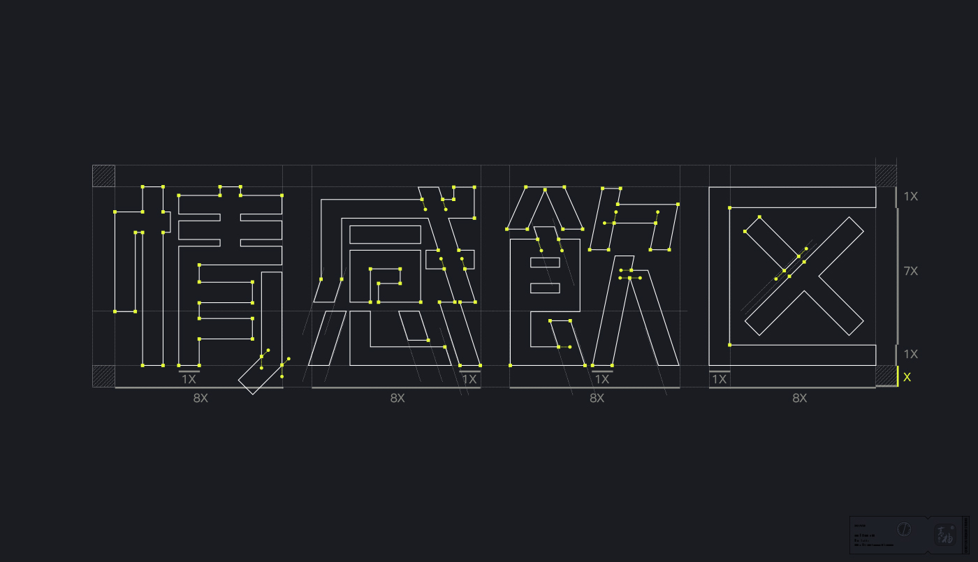 packing design，Logo design，Beer packaging，Appearance design，Beer brand design，Beer logo design，IP Design，VI design，