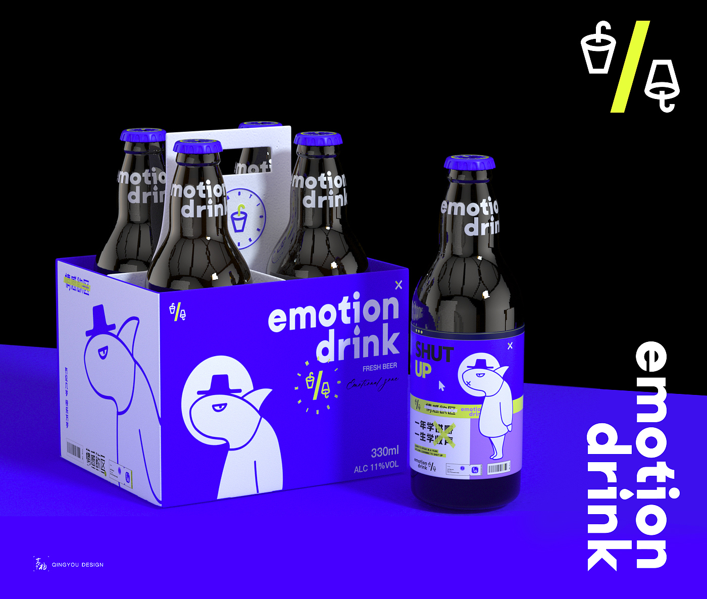 packing design，Logo design，Beer packaging，Appearance design，Beer brand design，Beer logo design，IP Design，VI design，