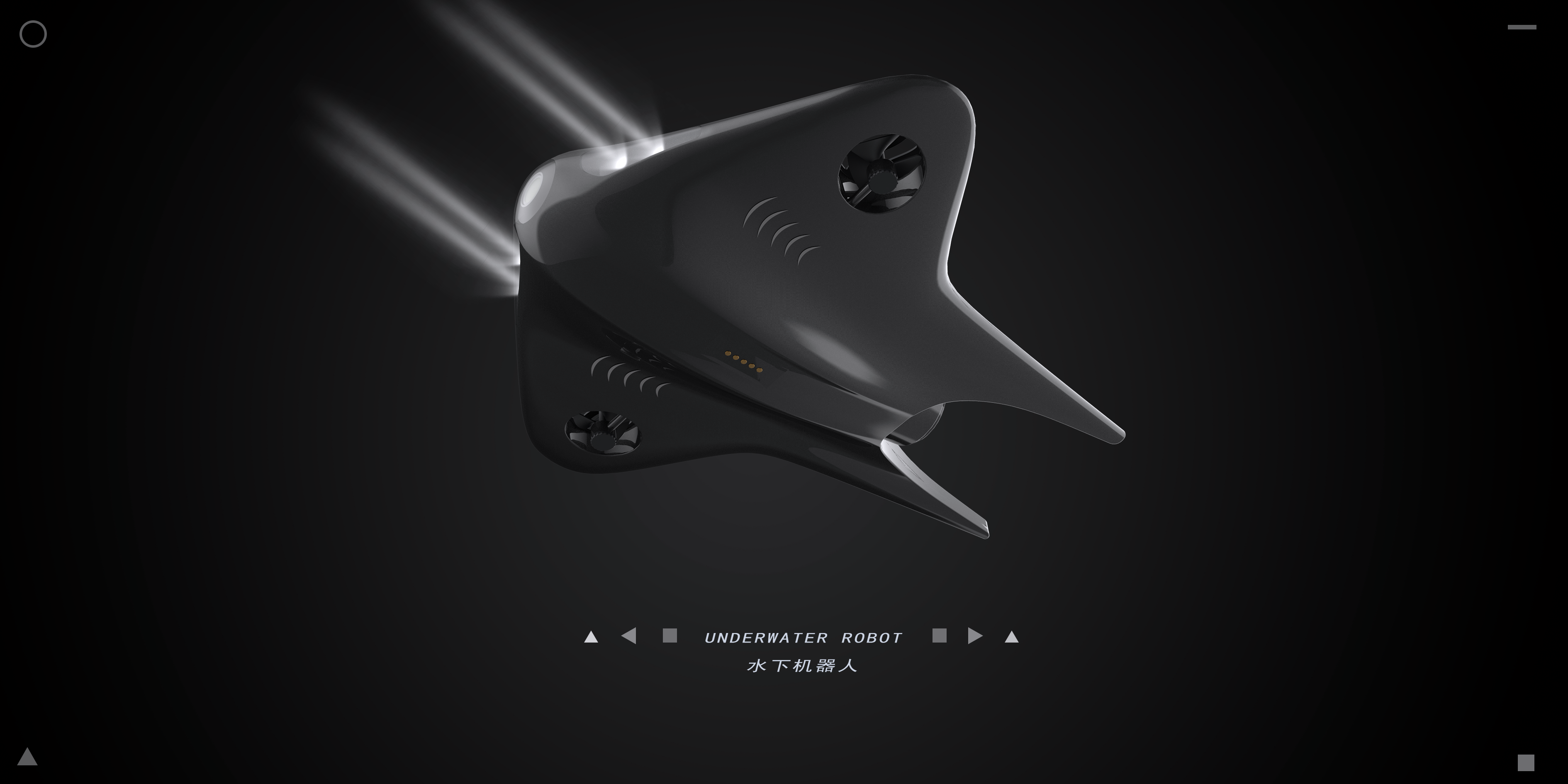 UAV，Underwater，intelligence，