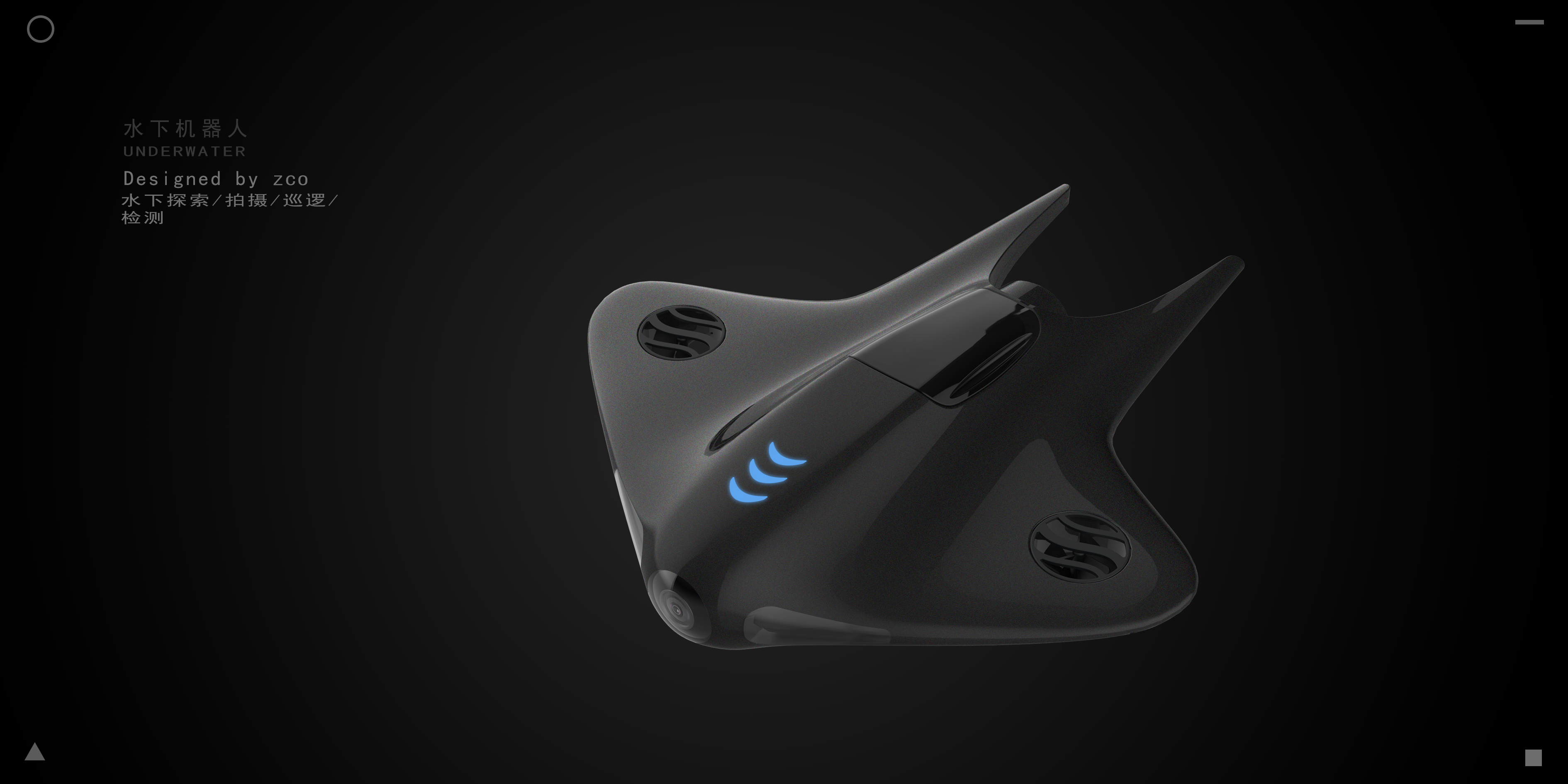 UAV，Underwater，intelligence，