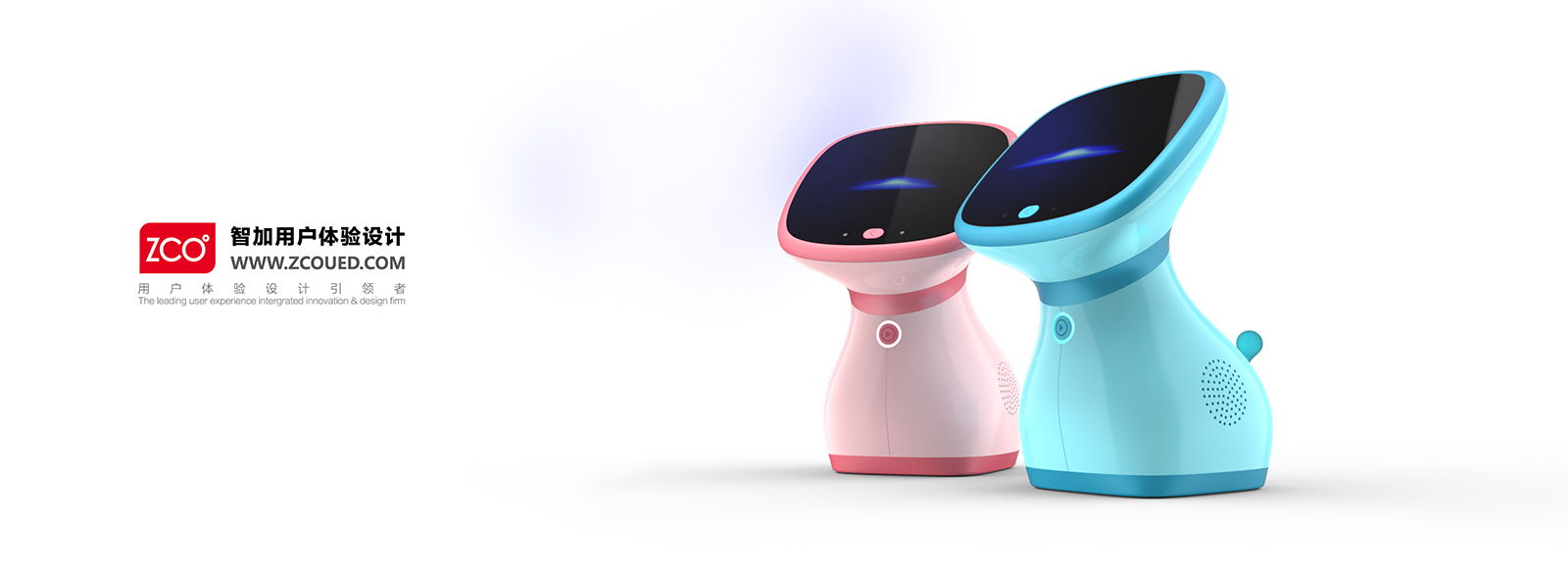 robot，accompany，ai，intelligence，