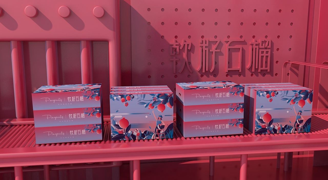 packing design，Fruit packaging，Pomegranate packaging，Gift box design，Food packaging，Fruit gift box，Green pomelo design，Tunisian soft seed pomegranate，