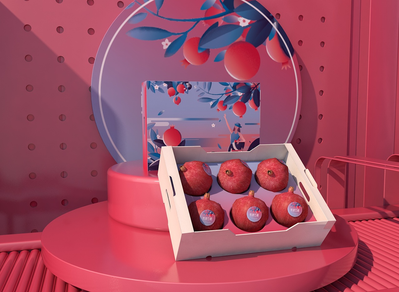 packing design，Fruit packaging，Pomegranate packaging，Gift box design，Food packaging，Fruit gift box，Green pomelo design，Tunisian soft seed pomegranate，