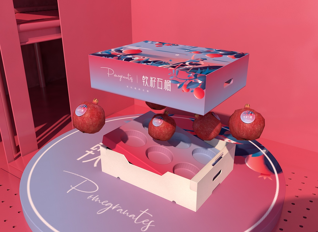 packing design，Fruit packaging，Pomegranate packaging，Gift box design，Food packaging，Fruit gift box，Green pomelo design，Tunisian soft seed pomegranate，