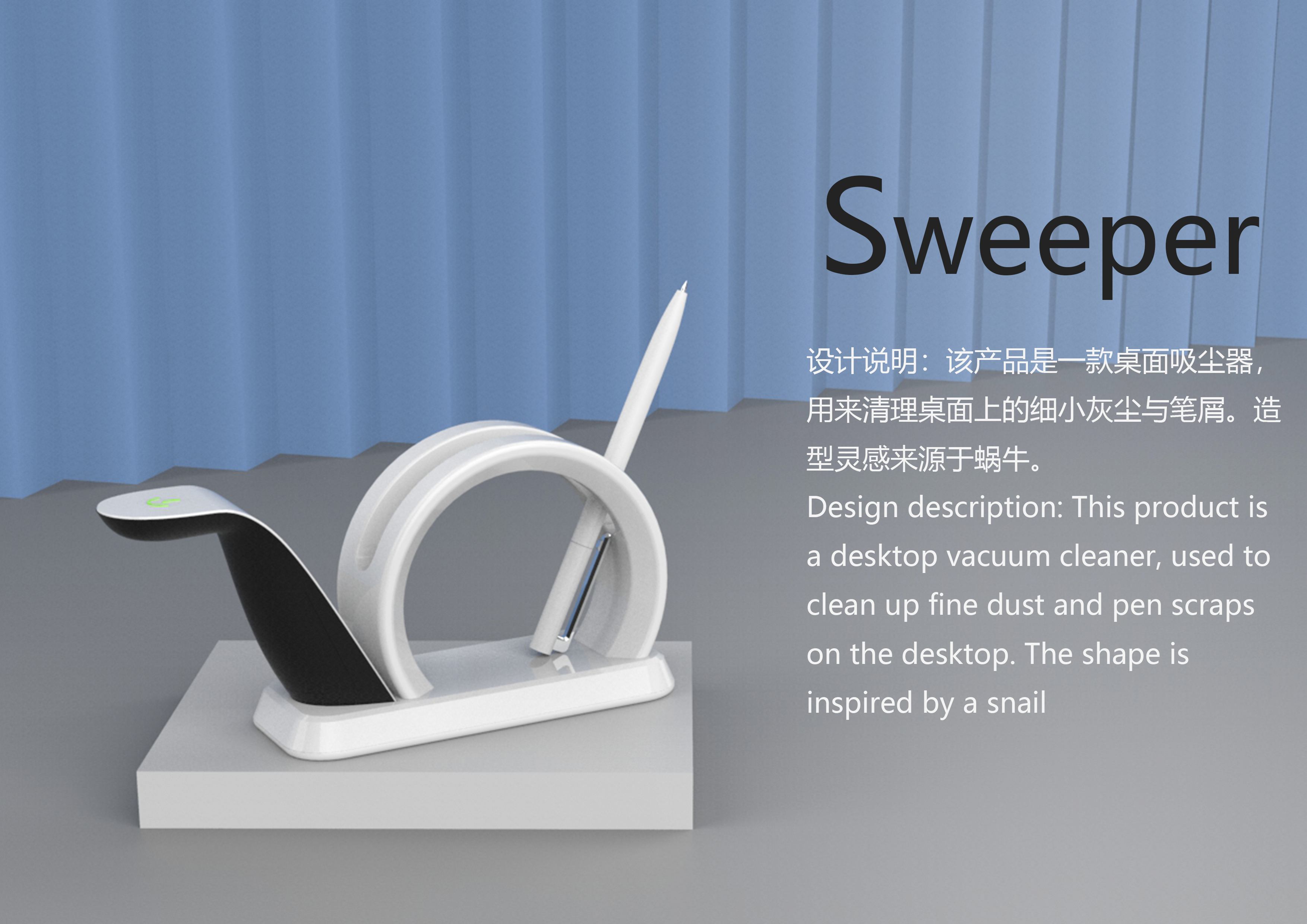 desktop，Sweeping robot，