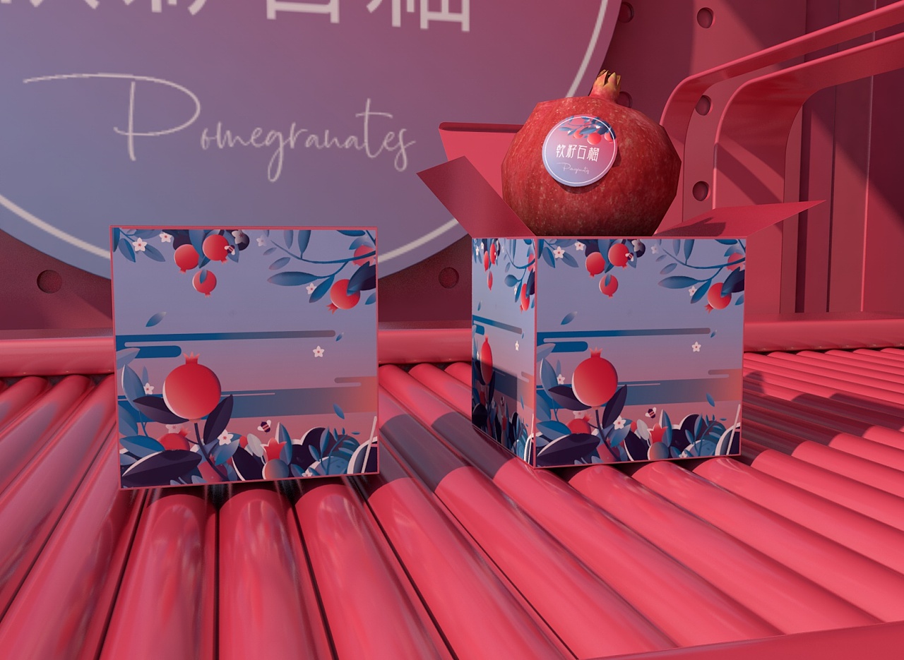 packing design，Fruit packaging，Pomegranate packaging，Gift box design，Food packaging，Fruit gift box，Green pomelo design，Tunisian soft seed pomegranate，