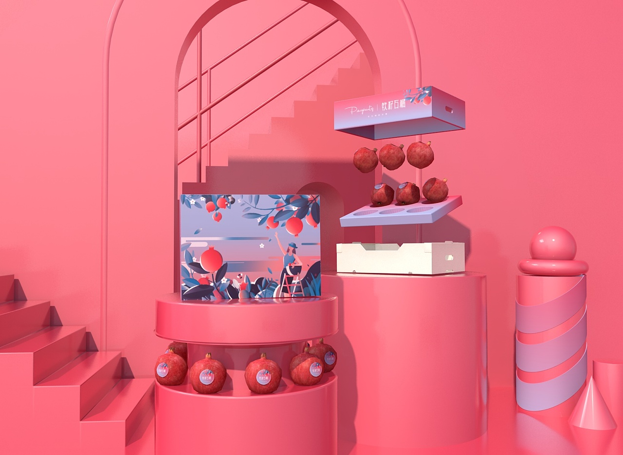 packing design，Fruit packaging，Pomegranate packaging，Gift box design，Food packaging，Fruit gift box，Green pomelo design，Tunisian soft seed pomegranate，