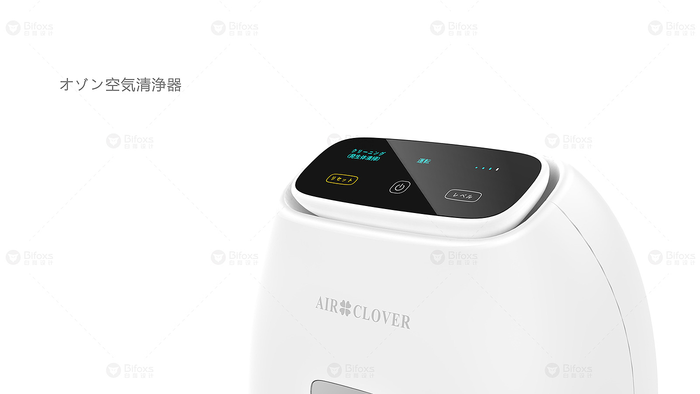 Air purifier design，Design of ozone air purifier，Design of small ozone air purifier，