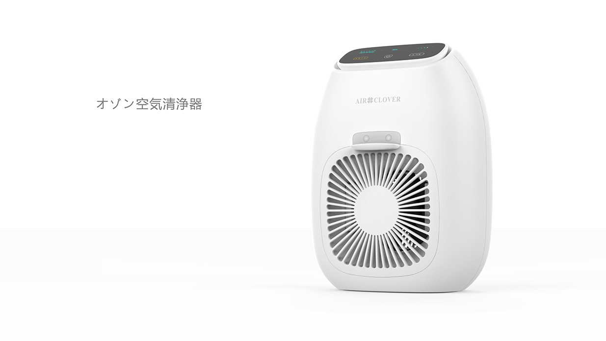 Air purifier design，Design of ozone air purifier，Design of small ozone air purifier，