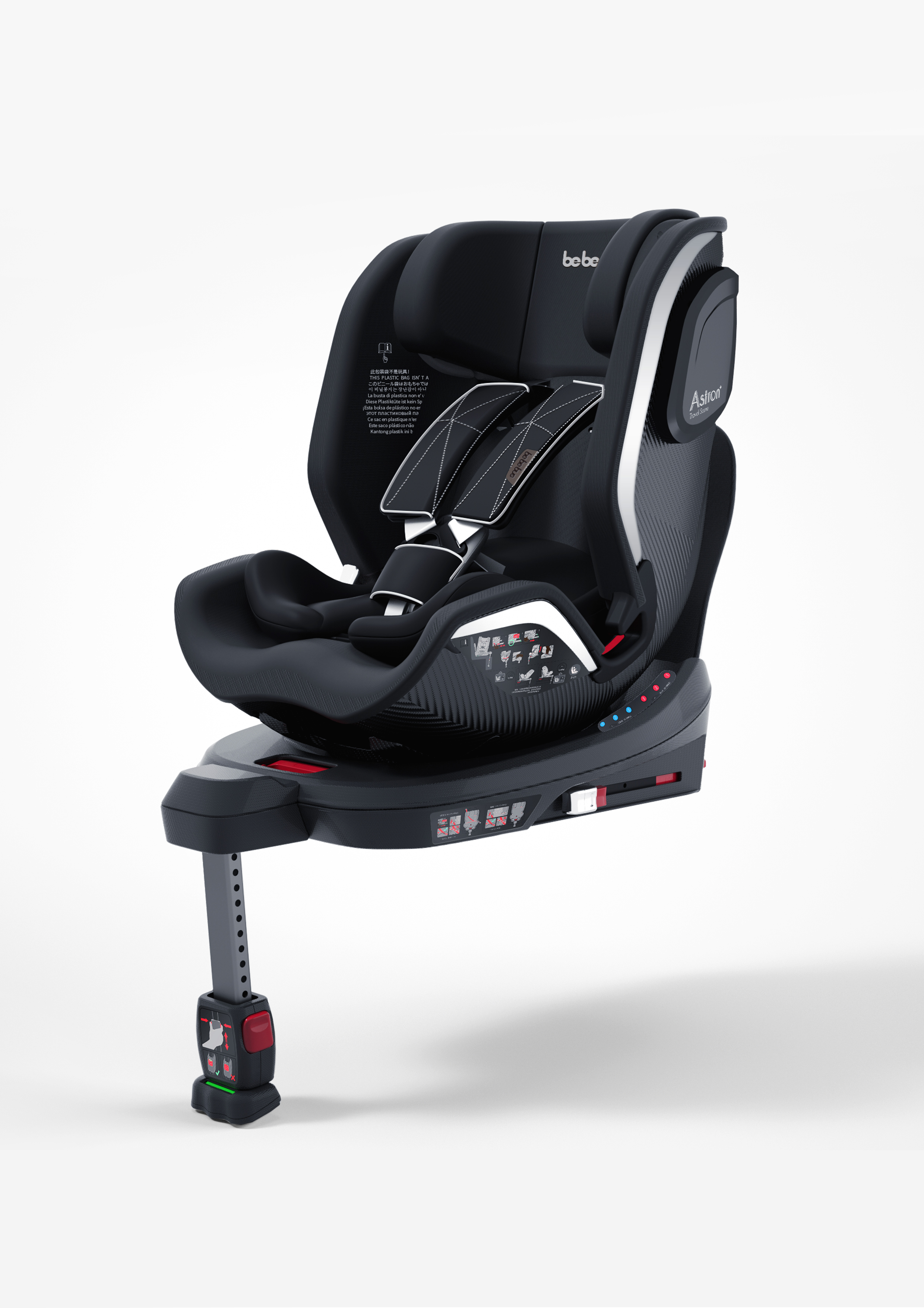 Butong Internet of things technology (Shanghai) Co., Ltd，2020 CGD contemporary good design award，Restraint system for child occupants of motor vehicles，