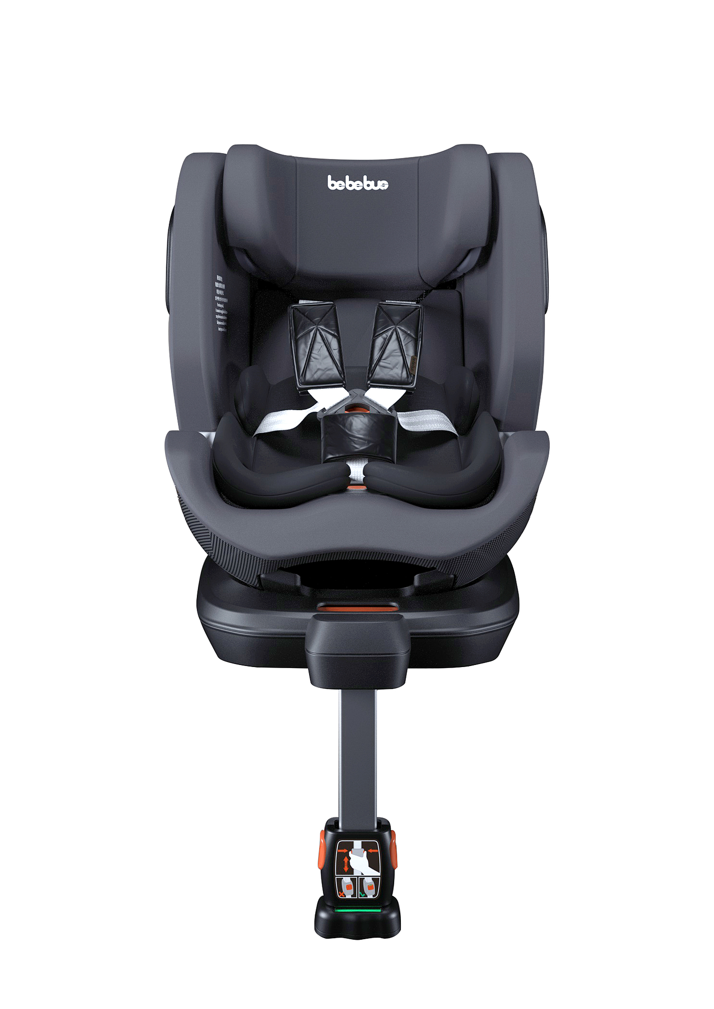 Butong Internet of things technology (Shanghai) Co., Ltd，2020 CGD contemporary good design award，Restraint system for child occupants of motor vehicles，