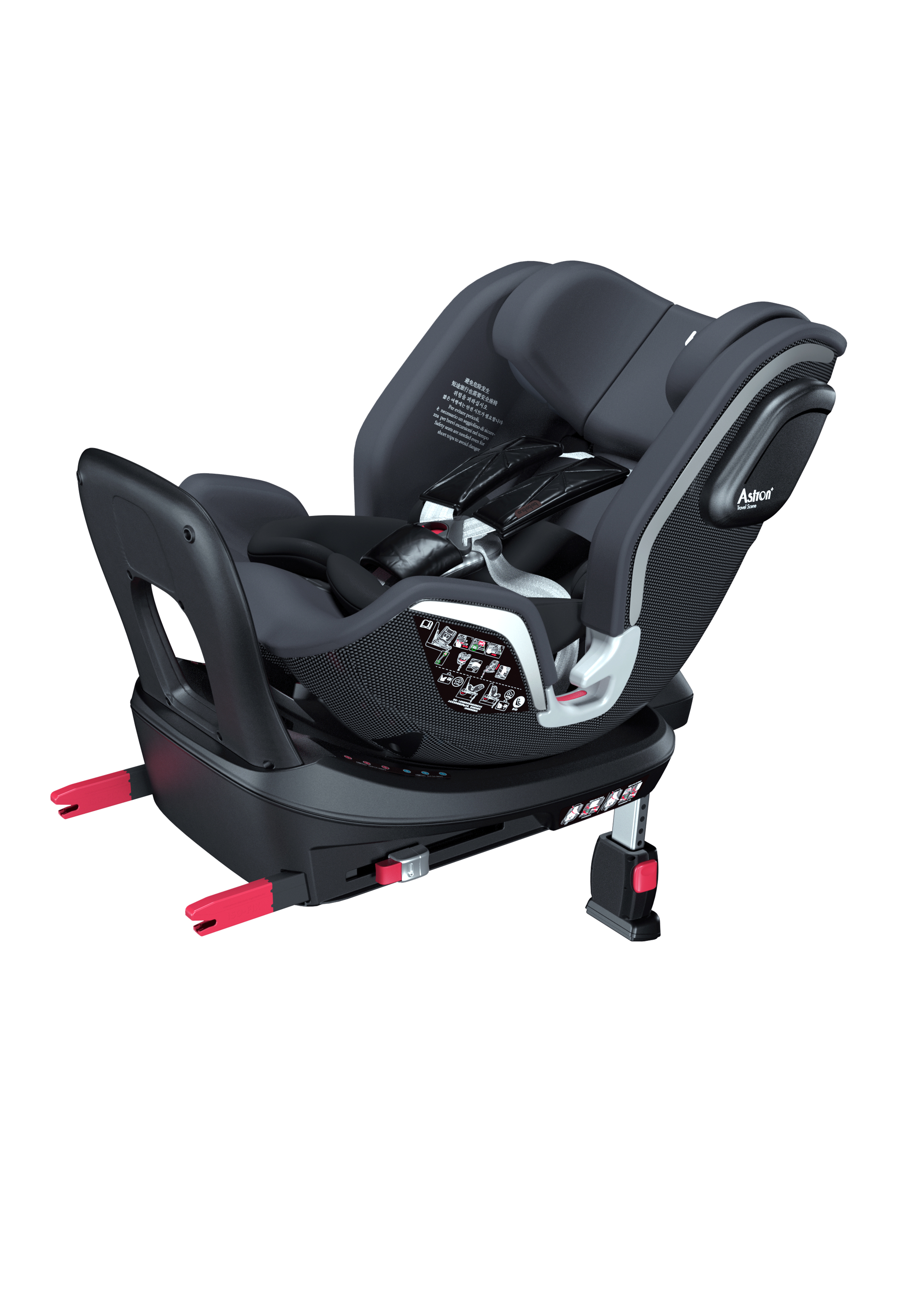 Butong Internet of things technology (Shanghai) Co., Ltd，2020 CGD contemporary good design award，Restraint system for child occupants of motor vehicles，