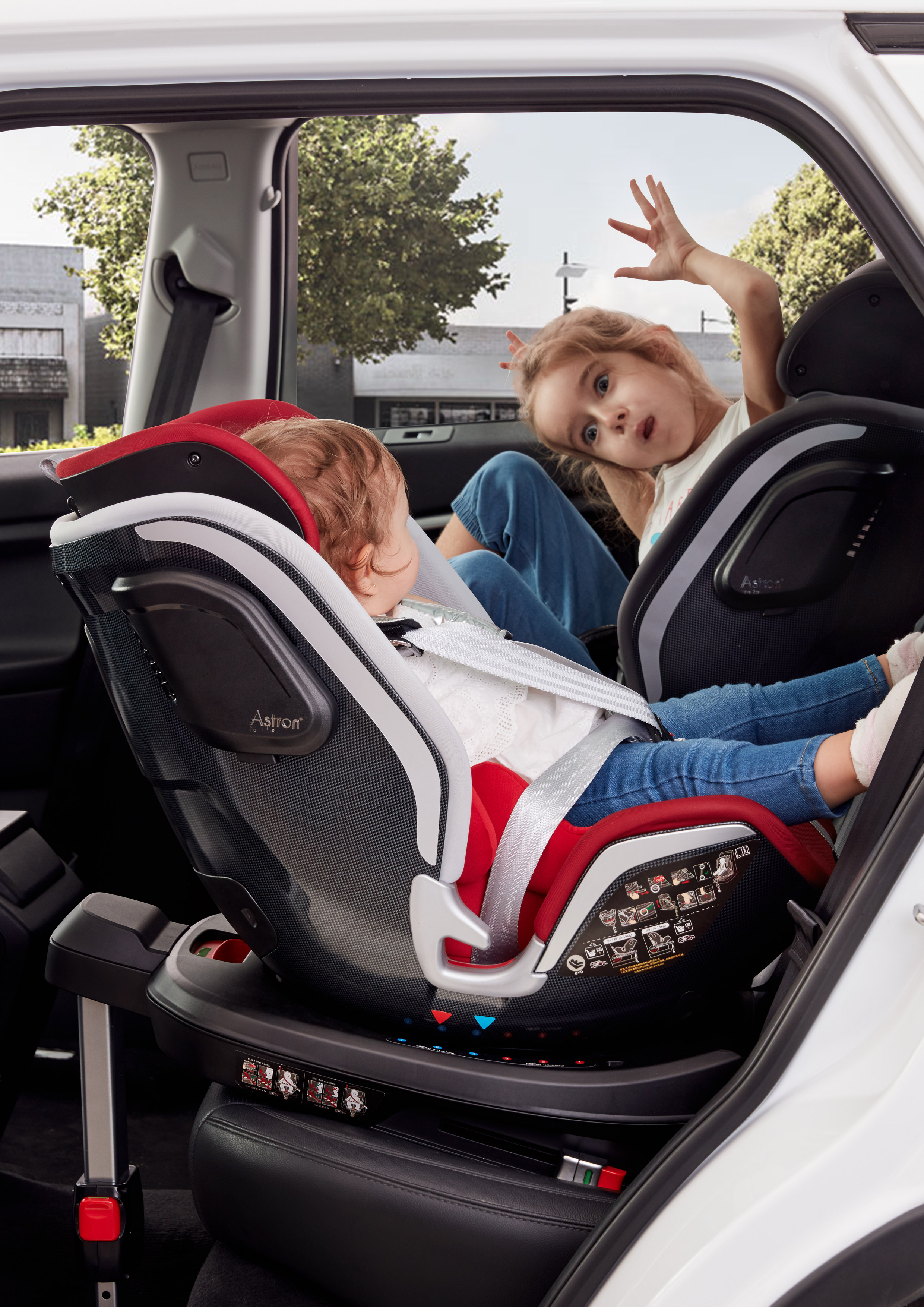 Butong Internet of things technology (Shanghai) Co., Ltd，2020 CGD contemporary good design award，Restraint system for child occupants of motor vehicles，