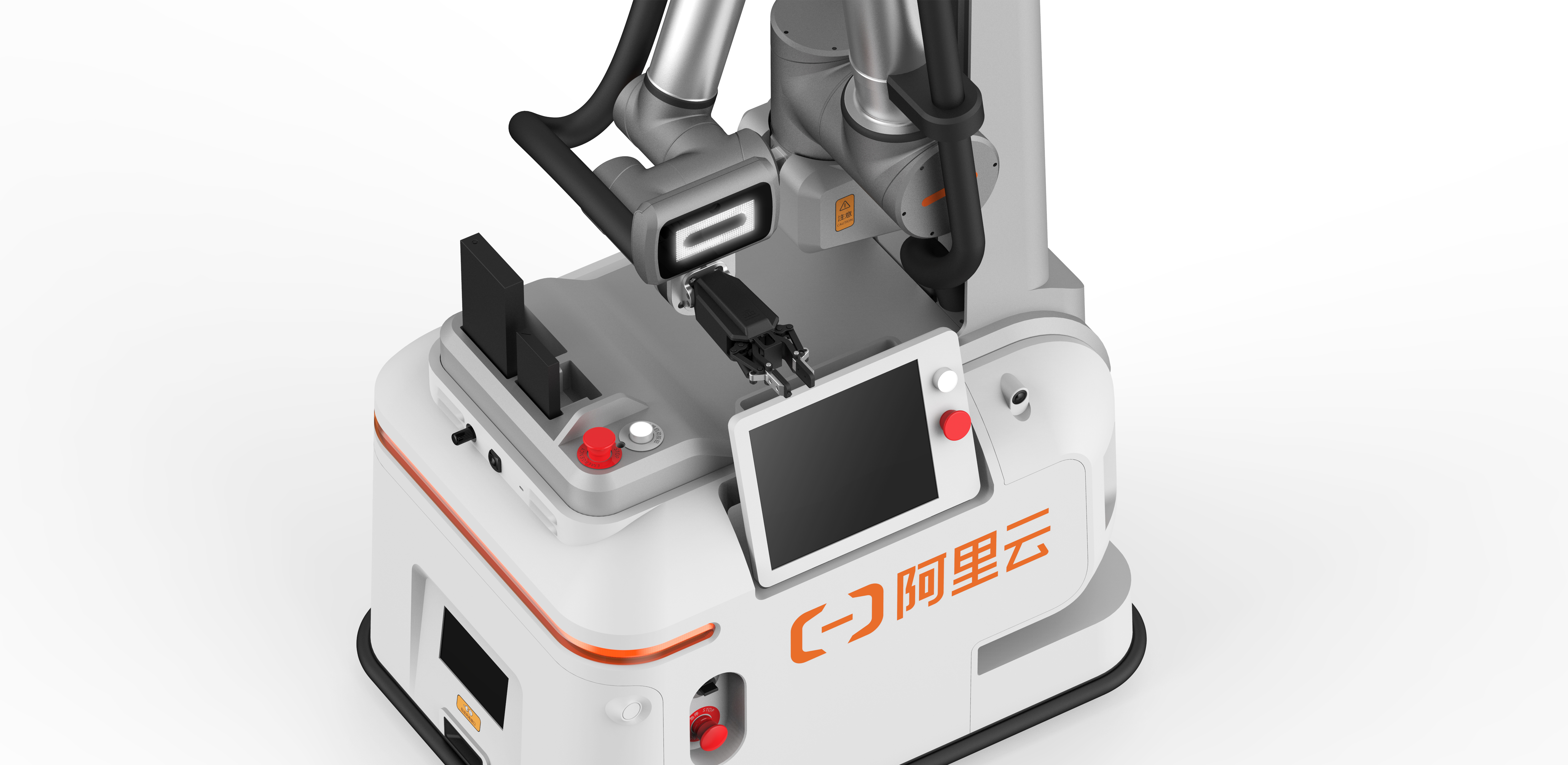 Intelligence, robot，