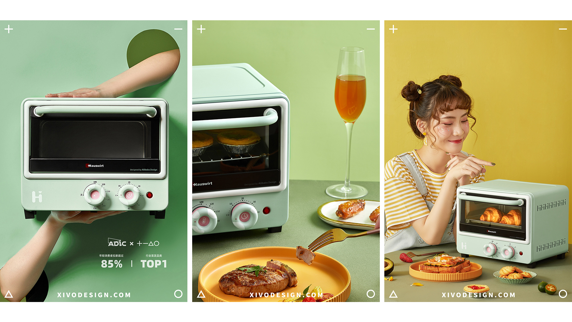 small home appliances，be younger，hair drier，Hair stick，Small oven，Foot bath，Alibaba，Good simple geometry，