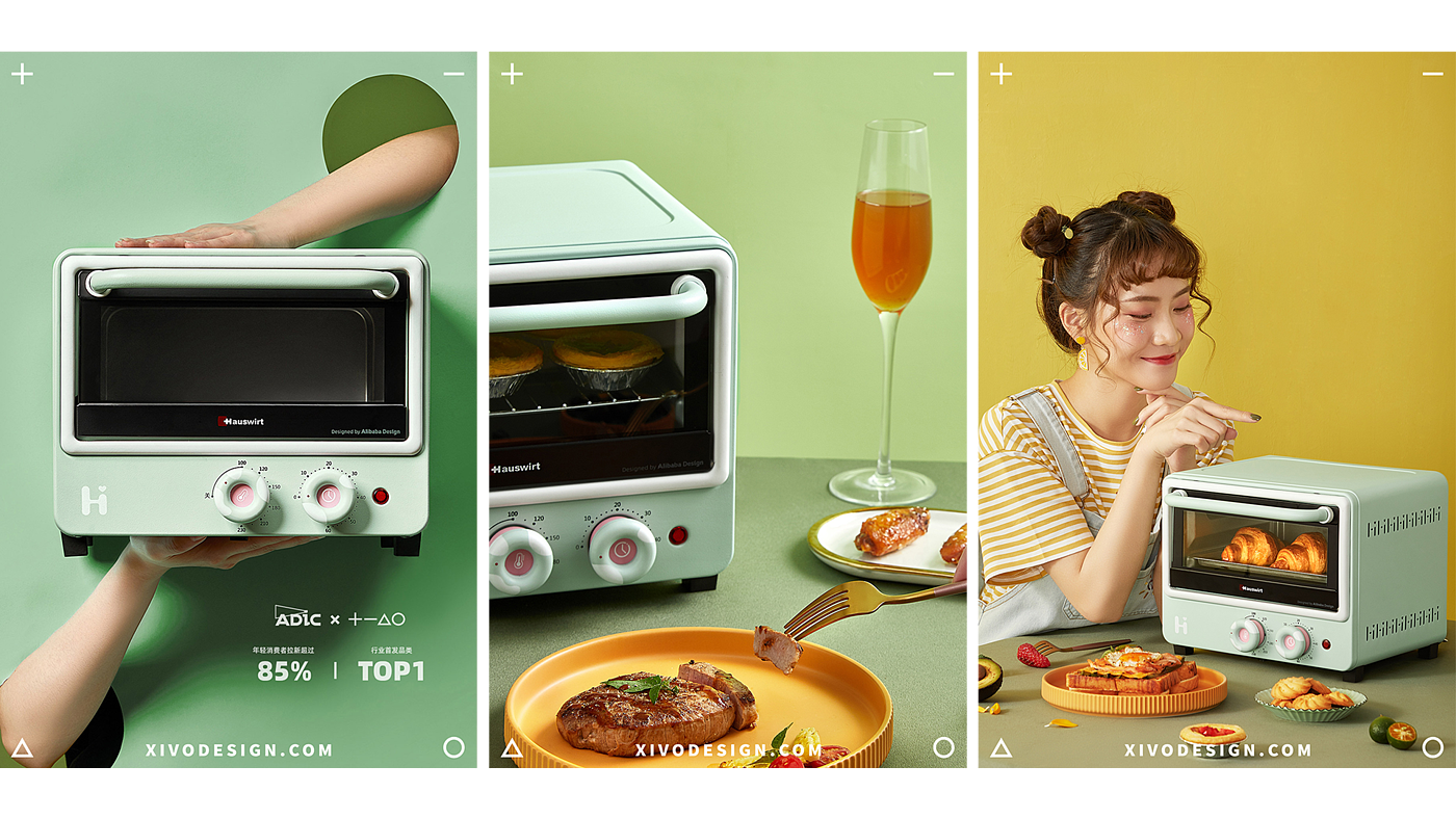small home appliances，be younger，hair drier，Hair stick，Small oven，Foot bath，Alibaba，Good simple geometry，