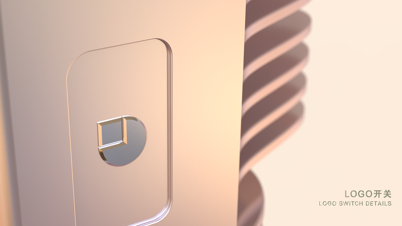 ID design，