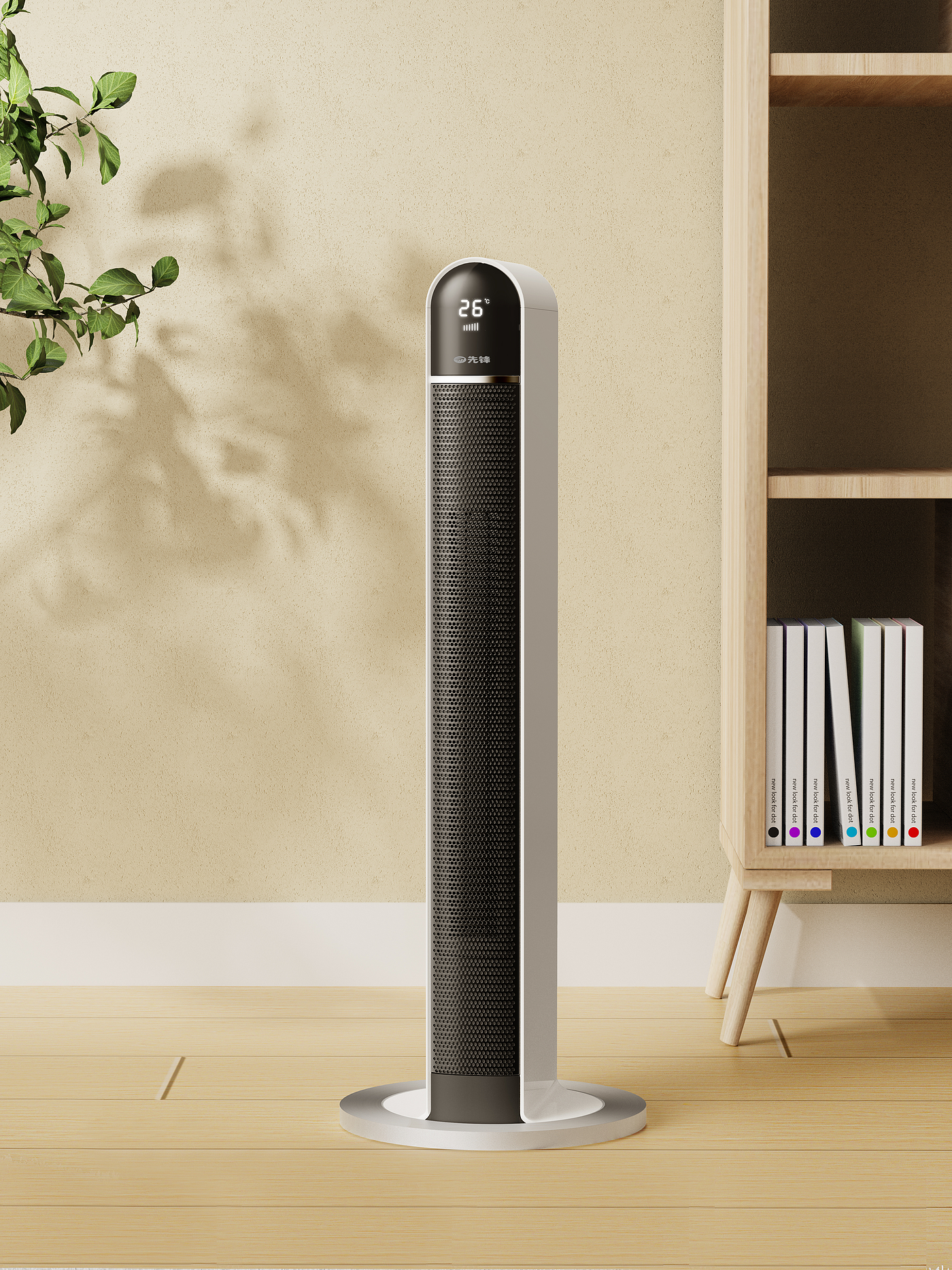 Heater，