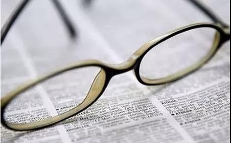 Folks，Storage bottle，Charging line，Escalator，Presbyopic glasses，