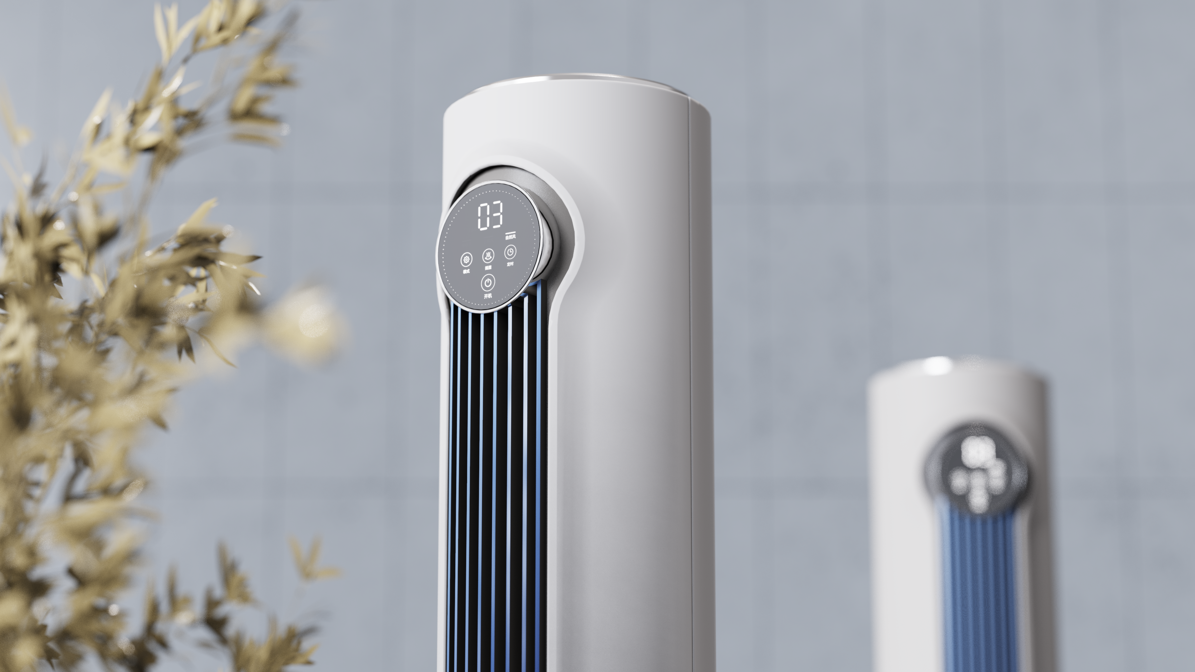 electric fan，Leafless fan，Nanfeng industrial design，Circulation fan，air conditioner，