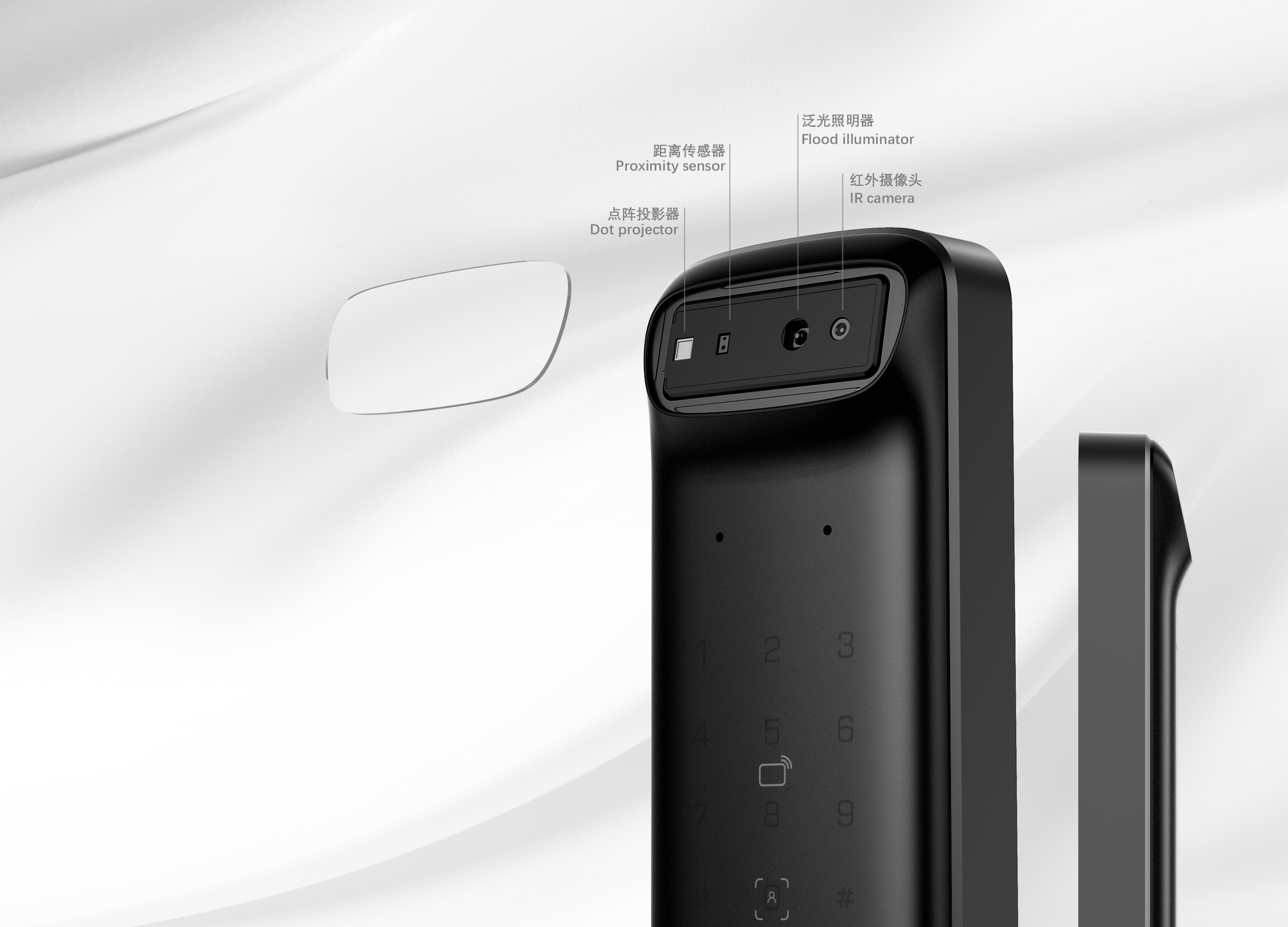 2020 CGD contemporary good design award，Face lock，Intelligent device，Door lock，Hangzhou Huacheng Network Co., Ltd，