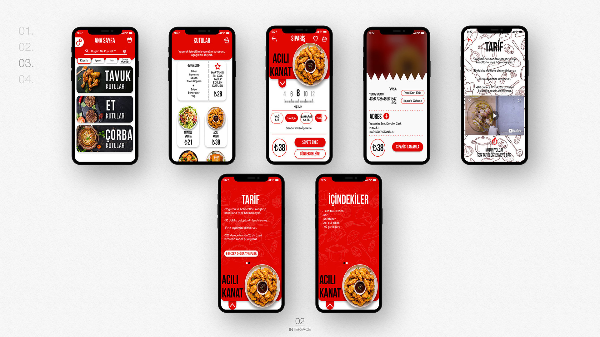 Snake Salman，Industrial Design Collection，appreciate，sample reels，