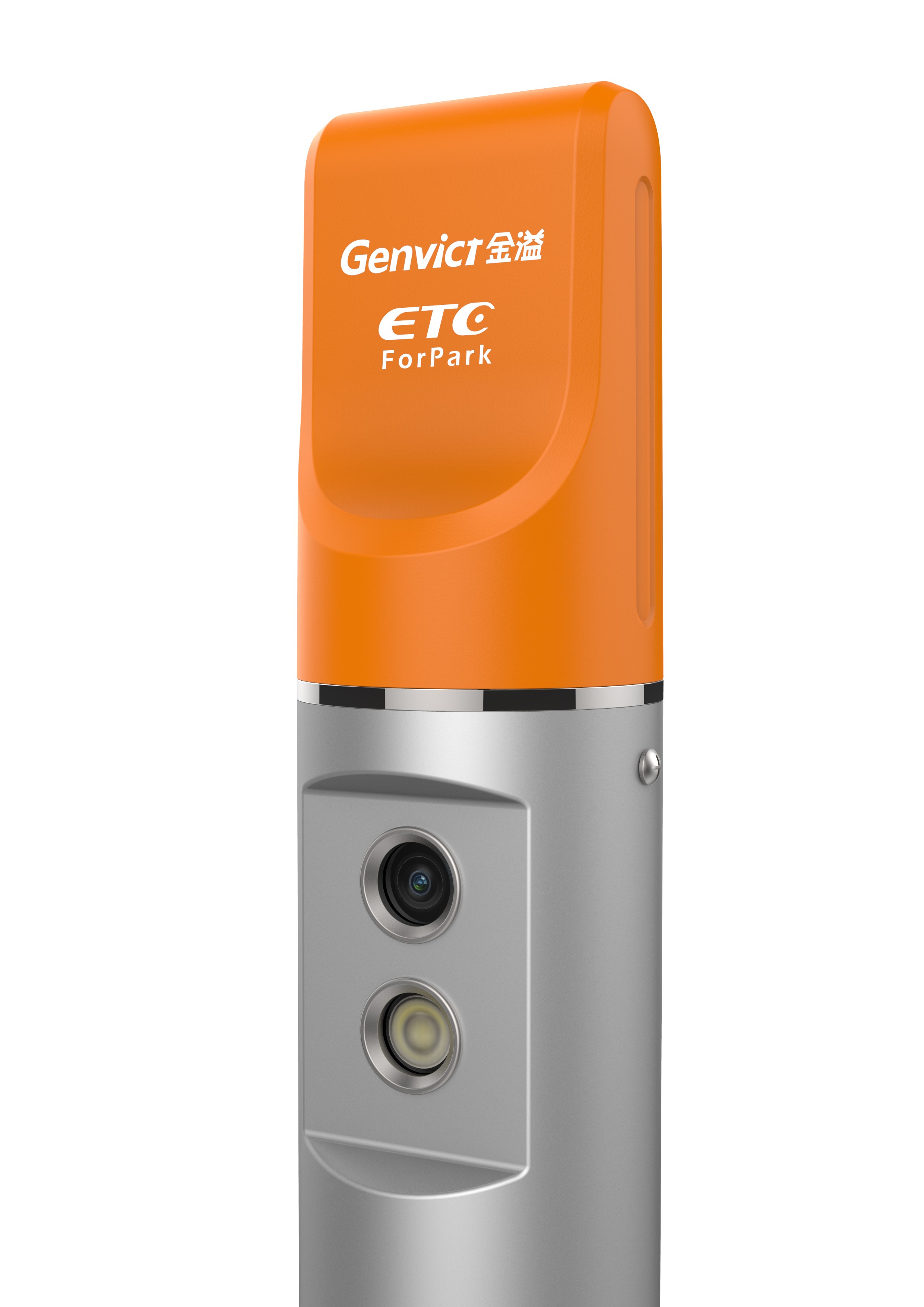 Etc video toll pile，2020 CGD contemporary good design award，Shenzhen Jinyi Technology Co., Ltd，Intelligent device，