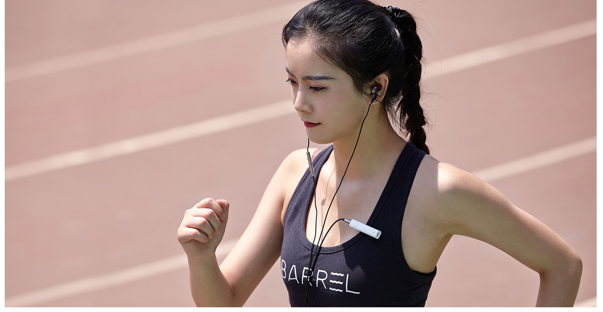 millet，Bluetooth，Digital，product design，