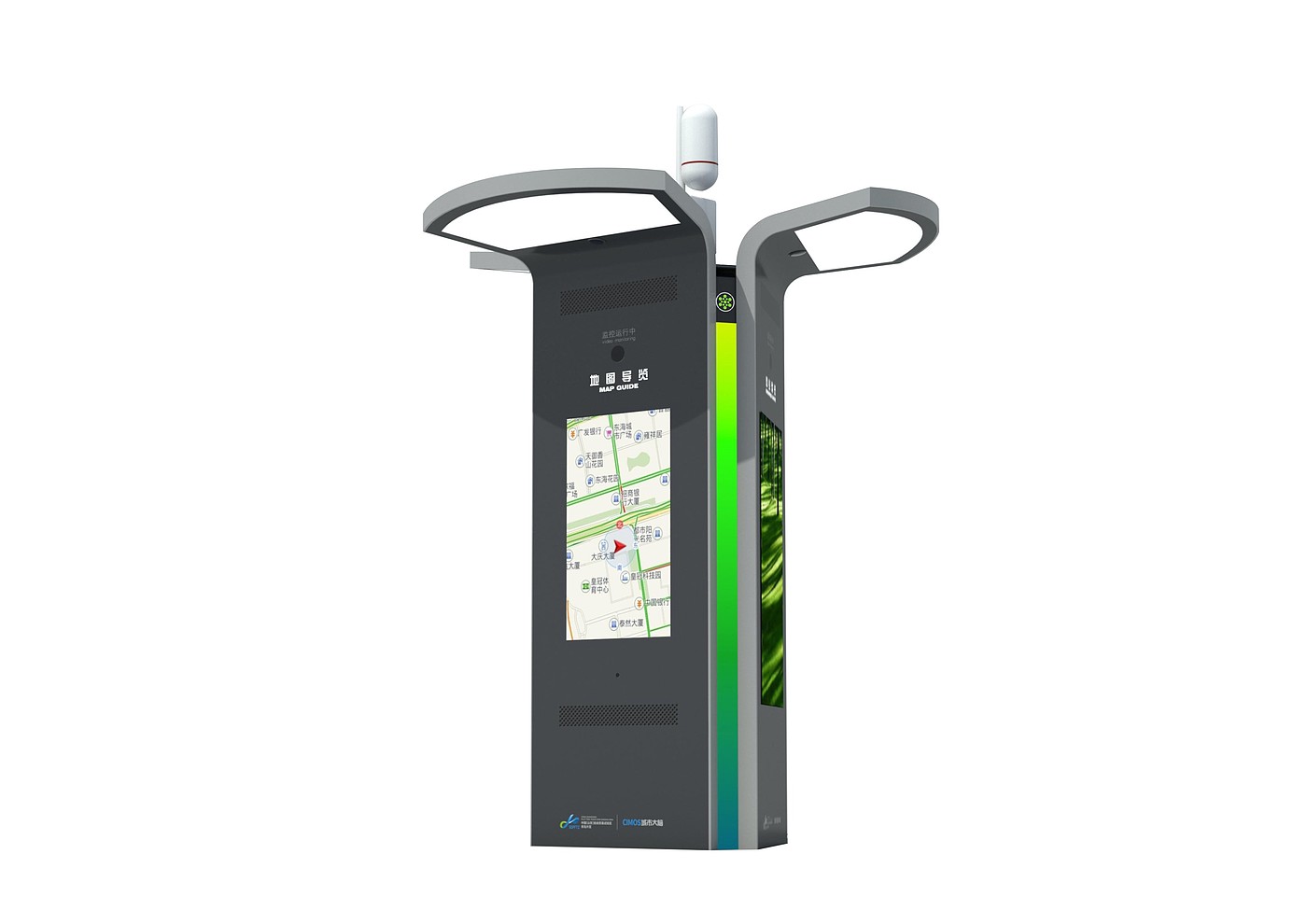 2020 CGD contemporary good design award，Qingdao City brain Investment Development Co., Ltd，Qingdao wanshutong Internet of things Co., Ltd，Intelligent device，